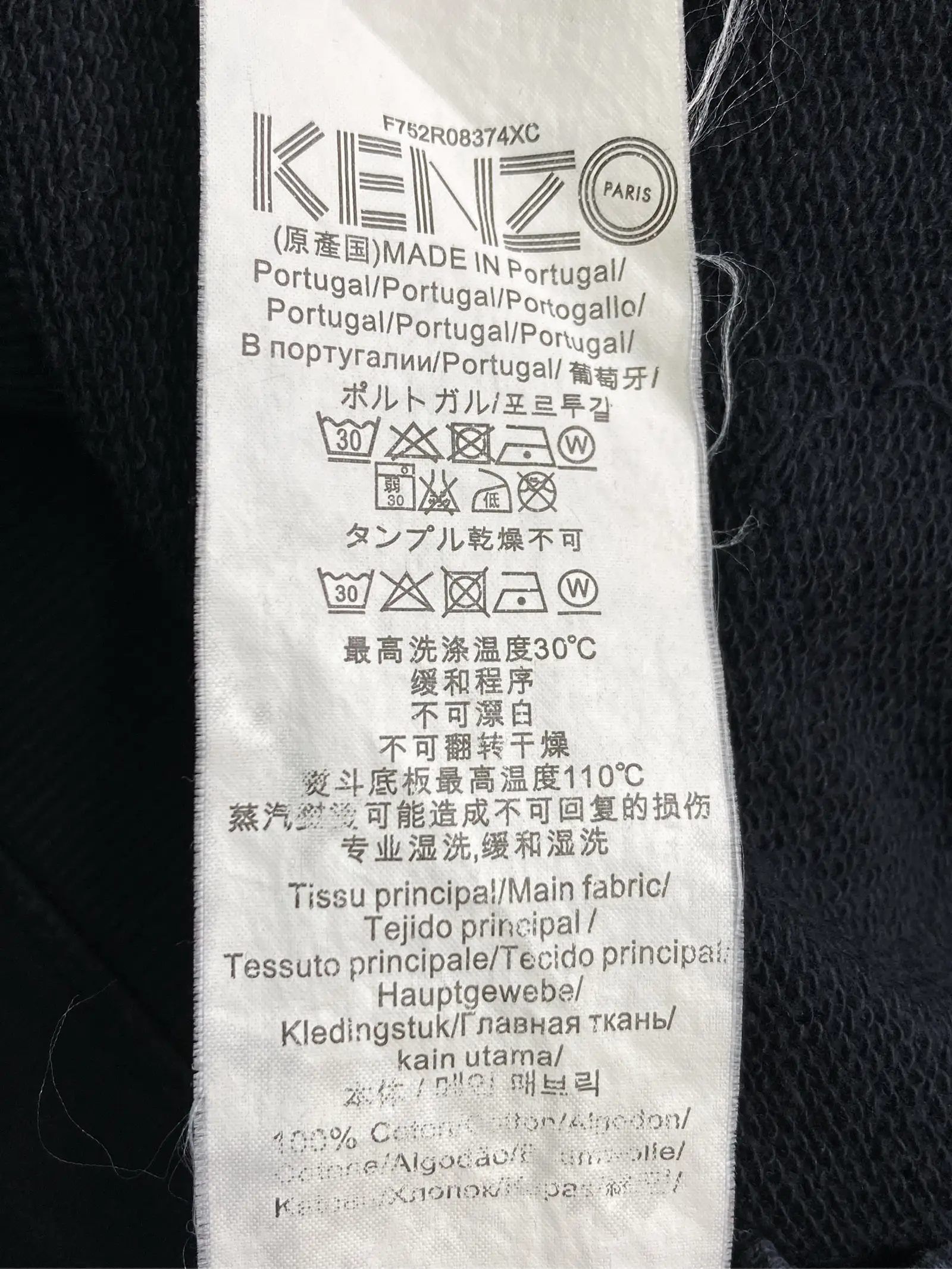 https://r2-worker.digdig.jp/product/1ac5913a-0e1f-4213-b190-2c06378fe961/16ec23d3-7339-4e2a-b3df-463ef95140a1