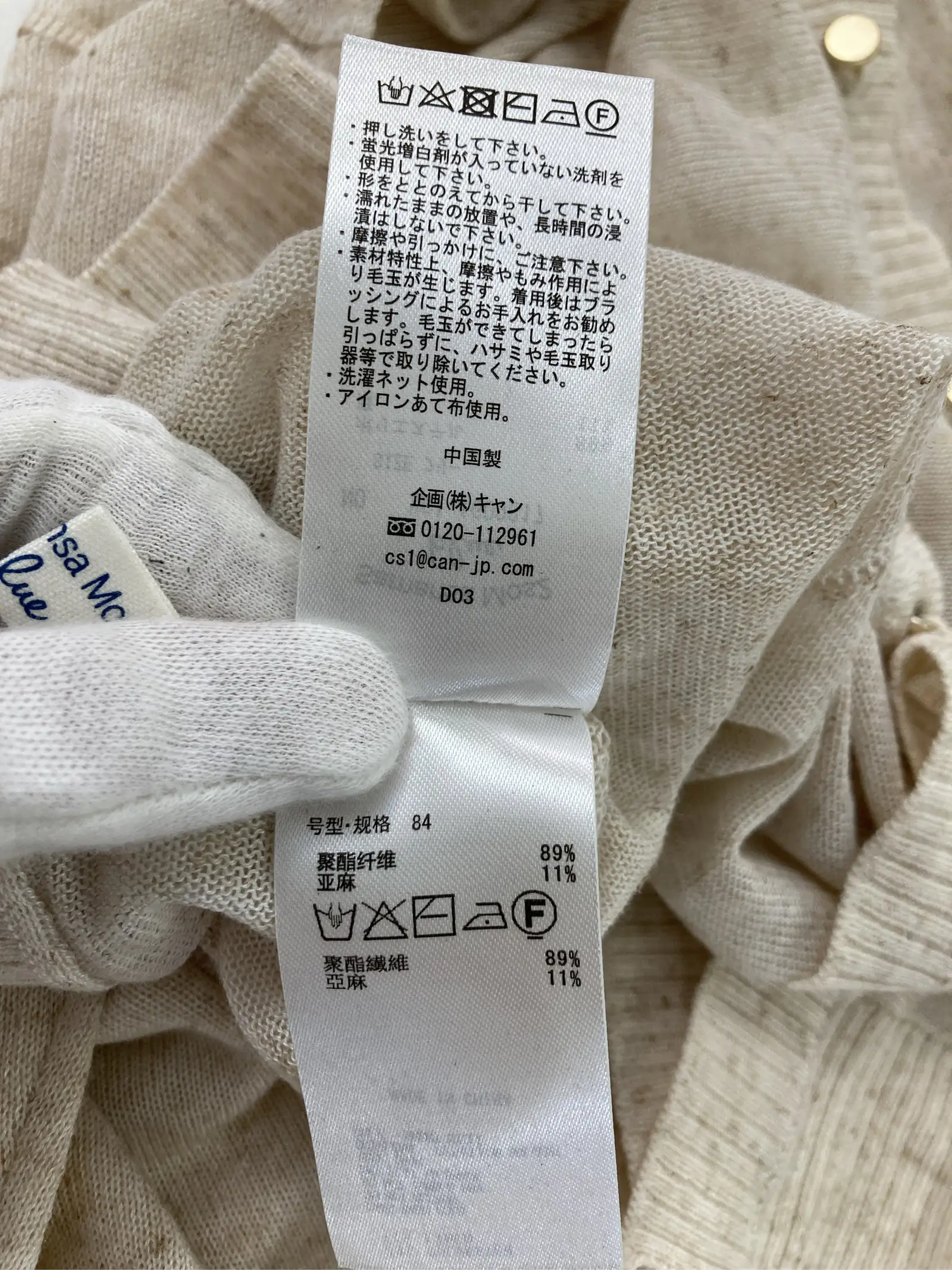 https://r2-worker.digdig.jp/product/1ac5c731-abeb-429e-8ff3-0e06a9e3a566/3ac31913-404c-473d-9a37-6702a3f44524