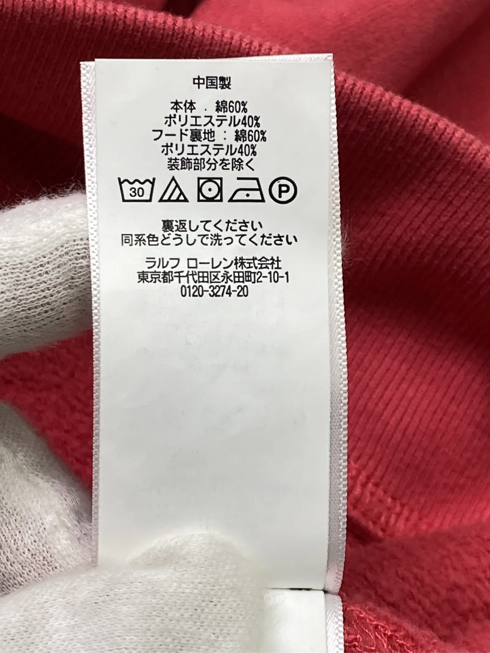 https://r2-worker.digdig.jp/product/1ac69077-8505-457d-be99-157fcabba161/1ed74a59-1eef-4e93-9d5e-442f3ced03e6