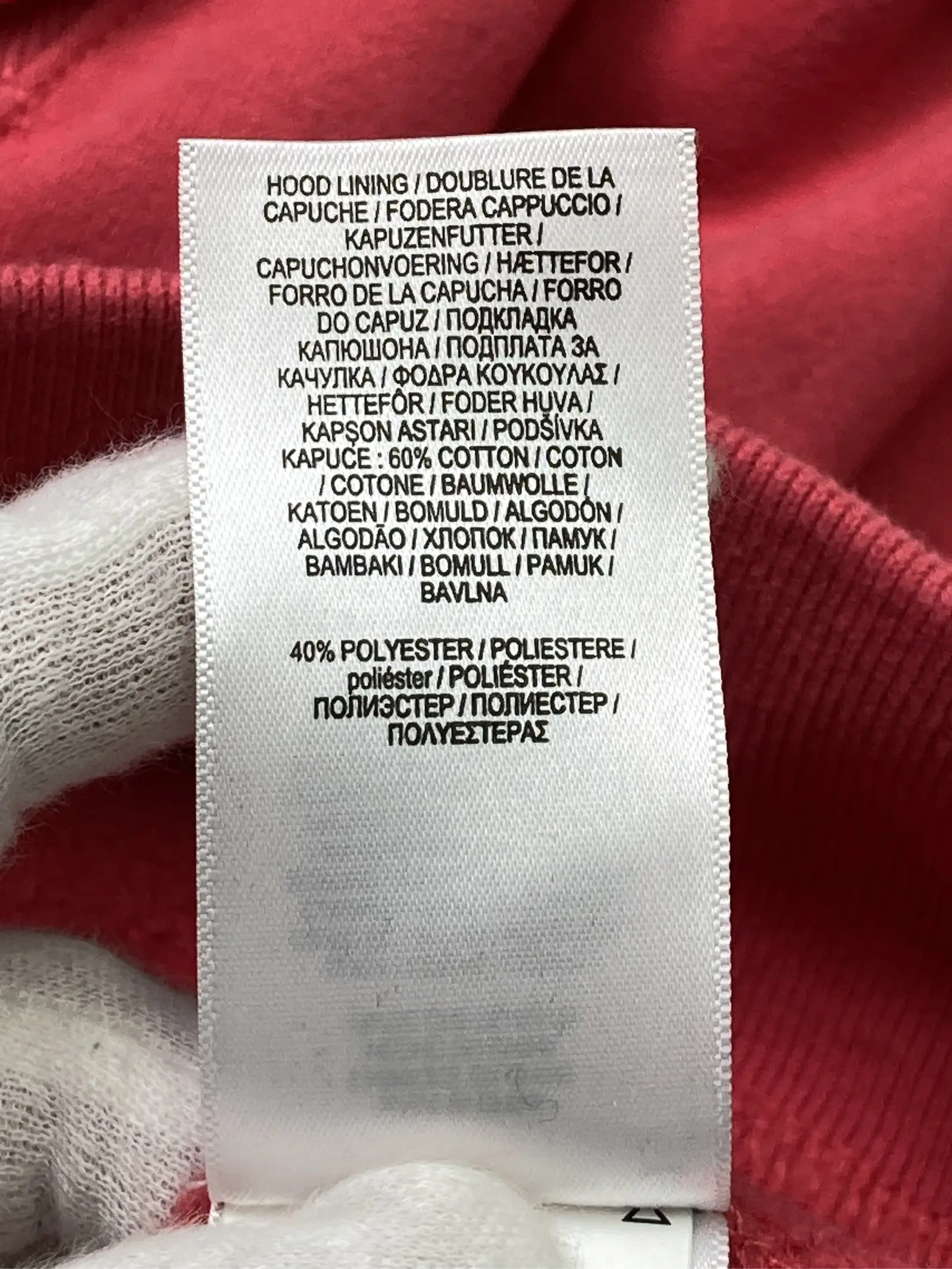 https://r2-worker.digdig.jp/product/1ac69077-8505-457d-be99-157fcabba161/3b92f1de-c028-4a58-98a9-b10939e4a153