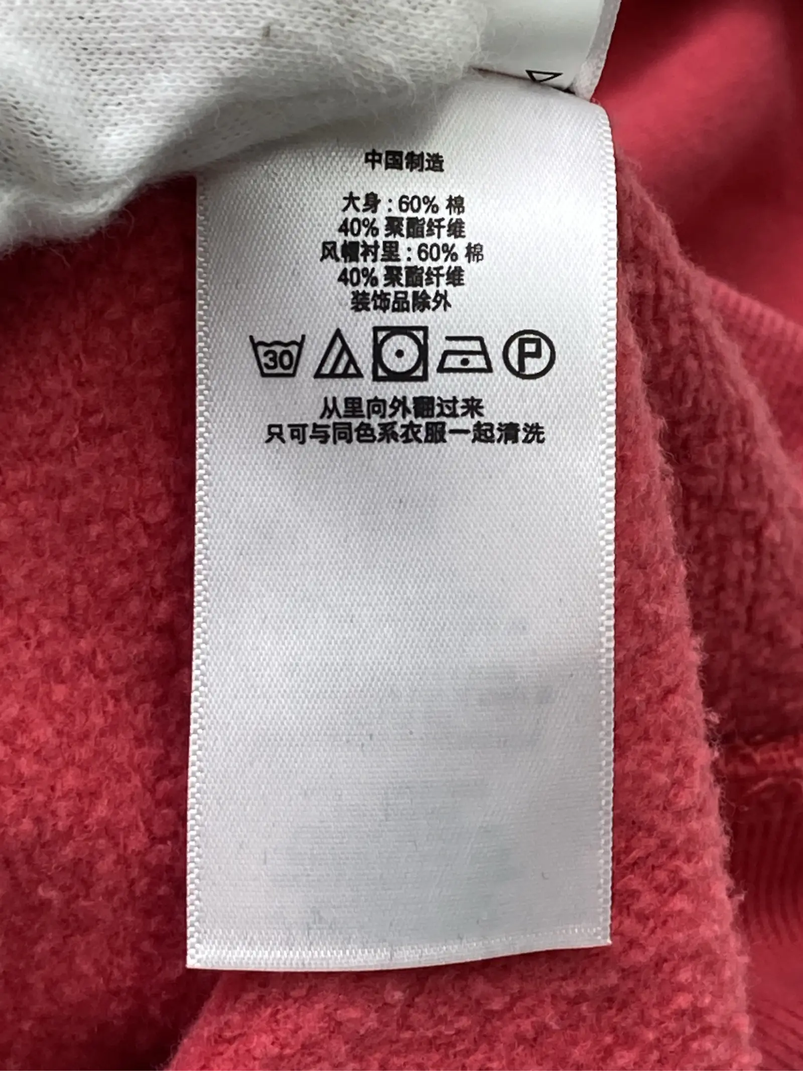 https://r2-worker.digdig.jp/product/1ac69077-8505-457d-be99-157fcabba161/617ba3eb-6aaa-4dfd-96c2-b971469e075b