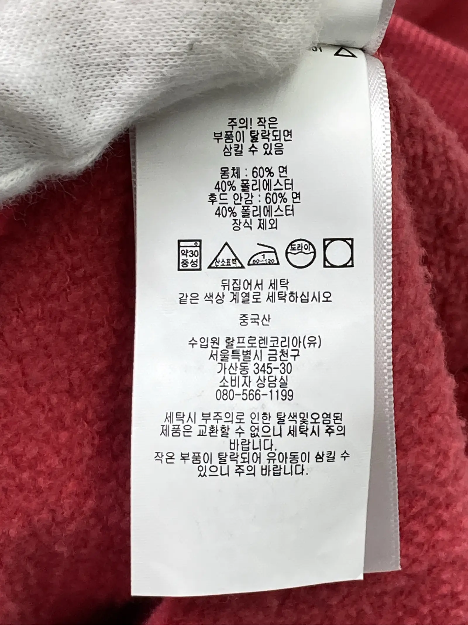 https://r2-worker.digdig.jp/product/1ac69077-8505-457d-be99-157fcabba161/622916ed-cfad-4a13-b1f4-f6241c36666f