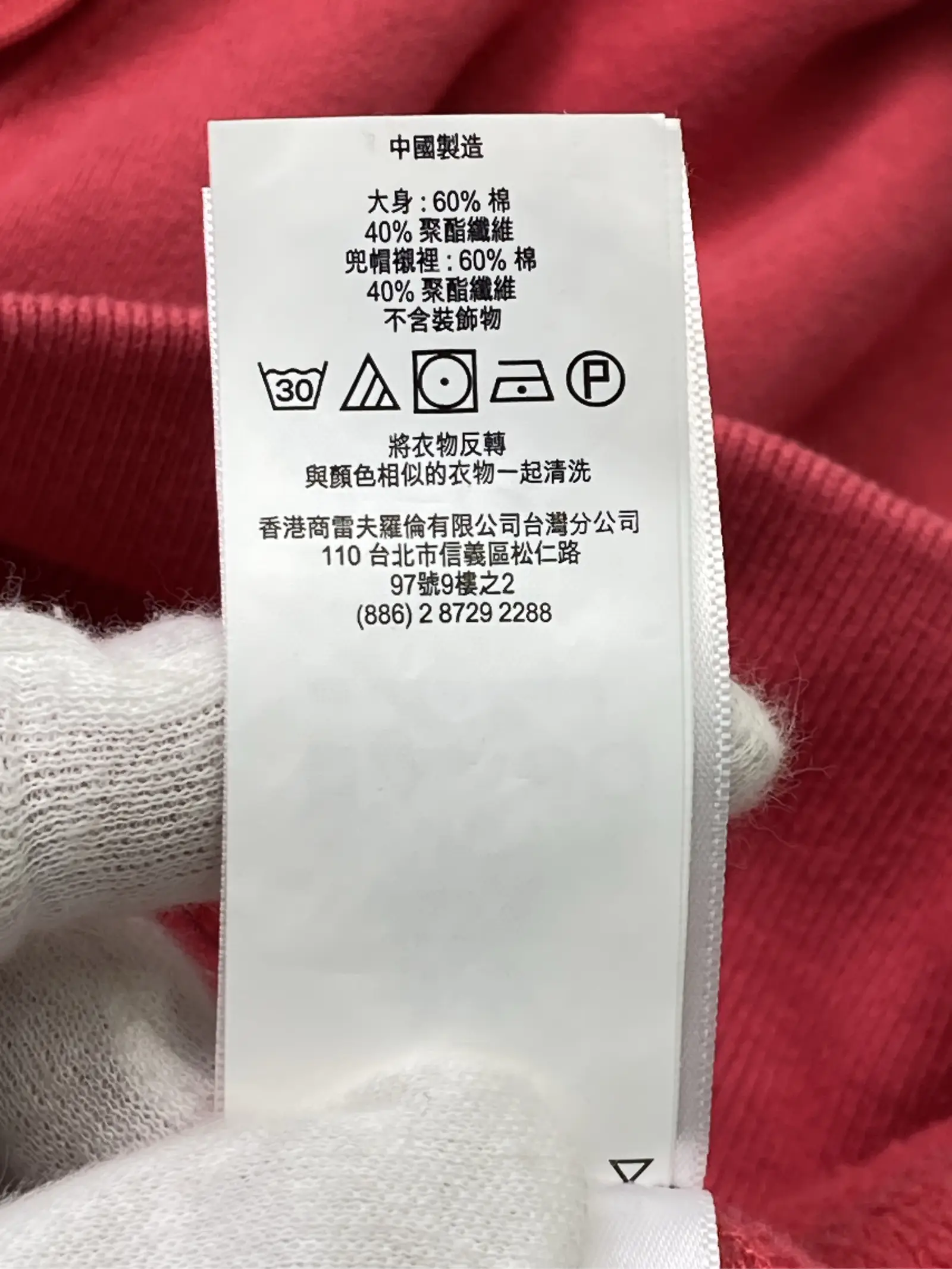https://r2-worker.digdig.jp/product/1ac69077-8505-457d-be99-157fcabba161/97fdd487-dc12-4406-99fb-1cf9631d958c