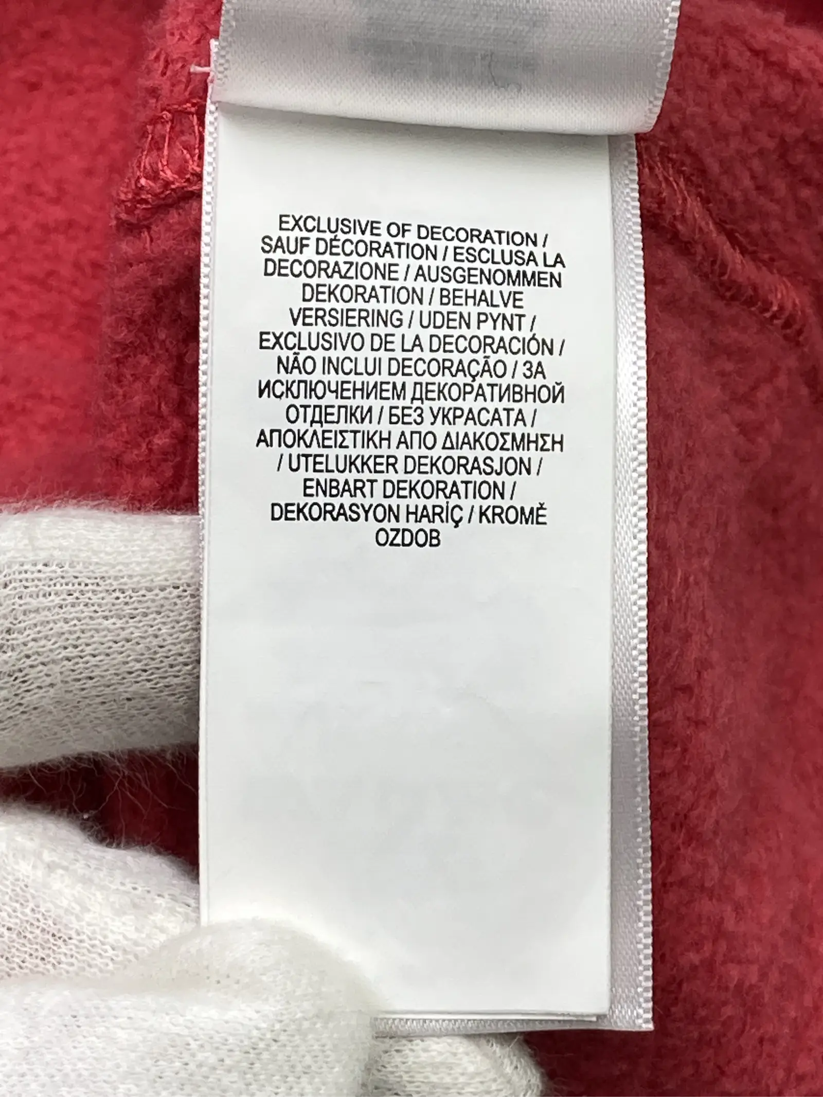 https://r2-worker.digdig.jp/product/1ac69077-8505-457d-be99-157fcabba161/dae5fa15-5a59-411f-98b5-073d176c9c78