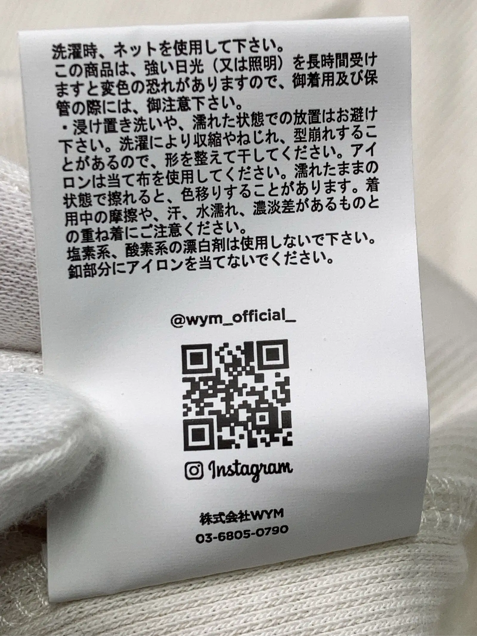https://r2-worker.digdig.jp/product/1ac82648-7bb3-4400-ab50-7d50902de00a/5819a028-fe8a-41f1-8f2f-56b0efad1c27