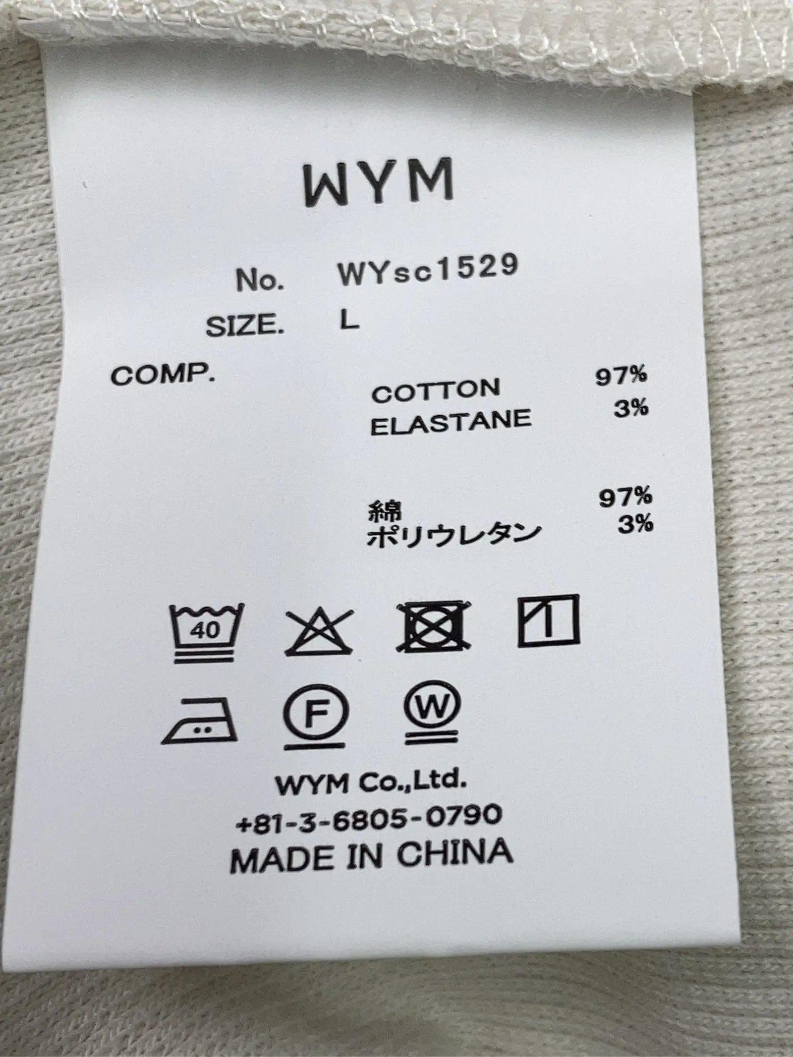 https://r2-worker.digdig.jp/product/1ac82648-7bb3-4400-ab50-7d50902de00a/d9f6a4ee-005f-4e0a-bd66-069f976b3865