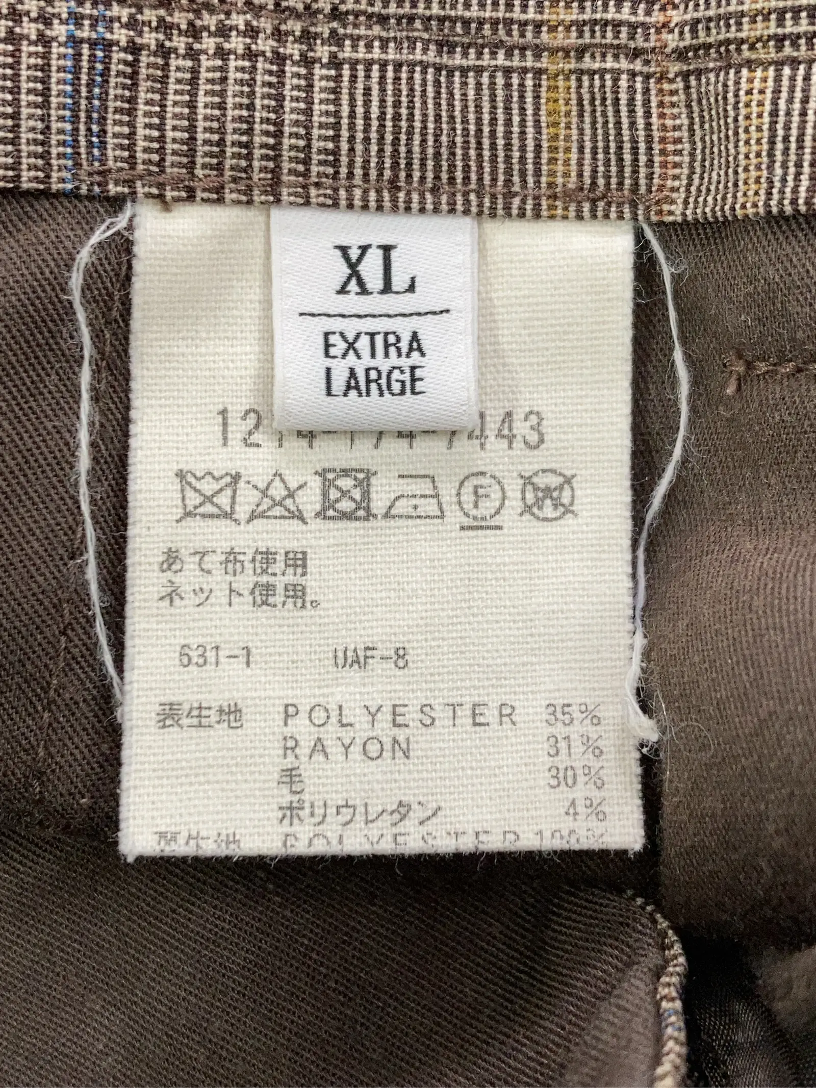 https://r2-worker.digdig.jp/product/1ac89c8d-db01-47d0-ac5a-2883ab9e91d7/67de824e-0ac7-48f5-9fa7-050294092ede