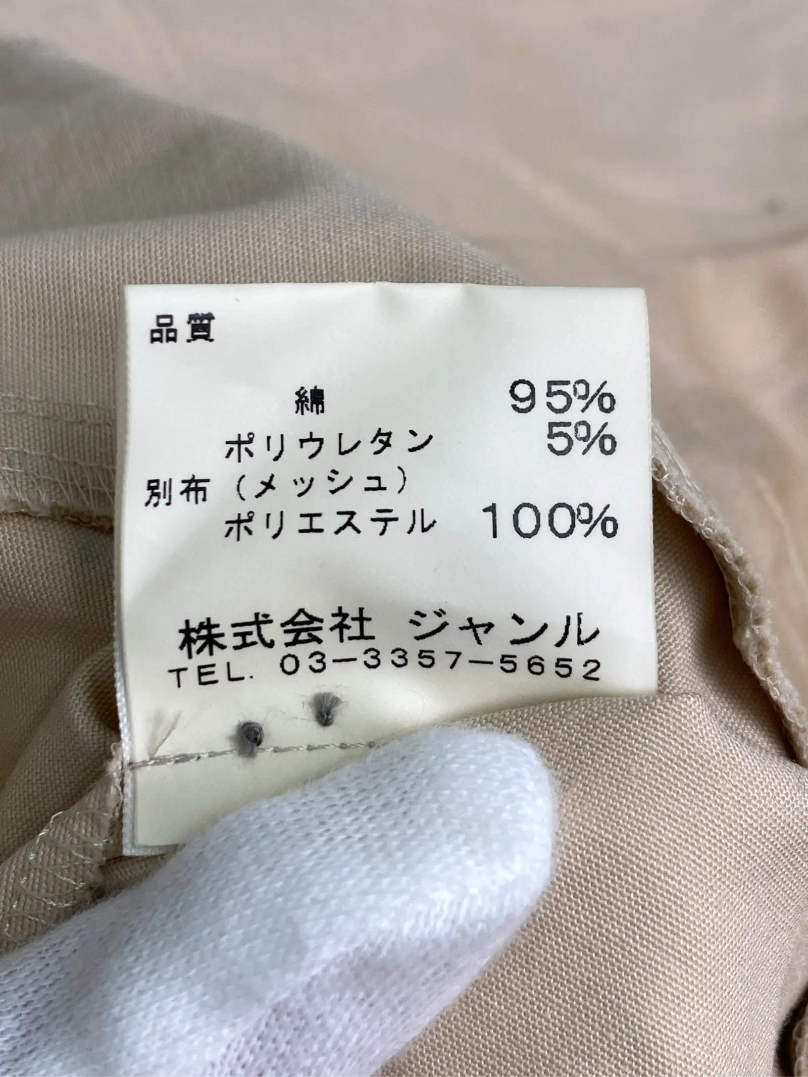 https://r2-worker.digdig.jp/product/1ac98124-6bf3-440b-890c-277425300c70/18a593c0-fa1b-46fb-9549-6f40a750ead5