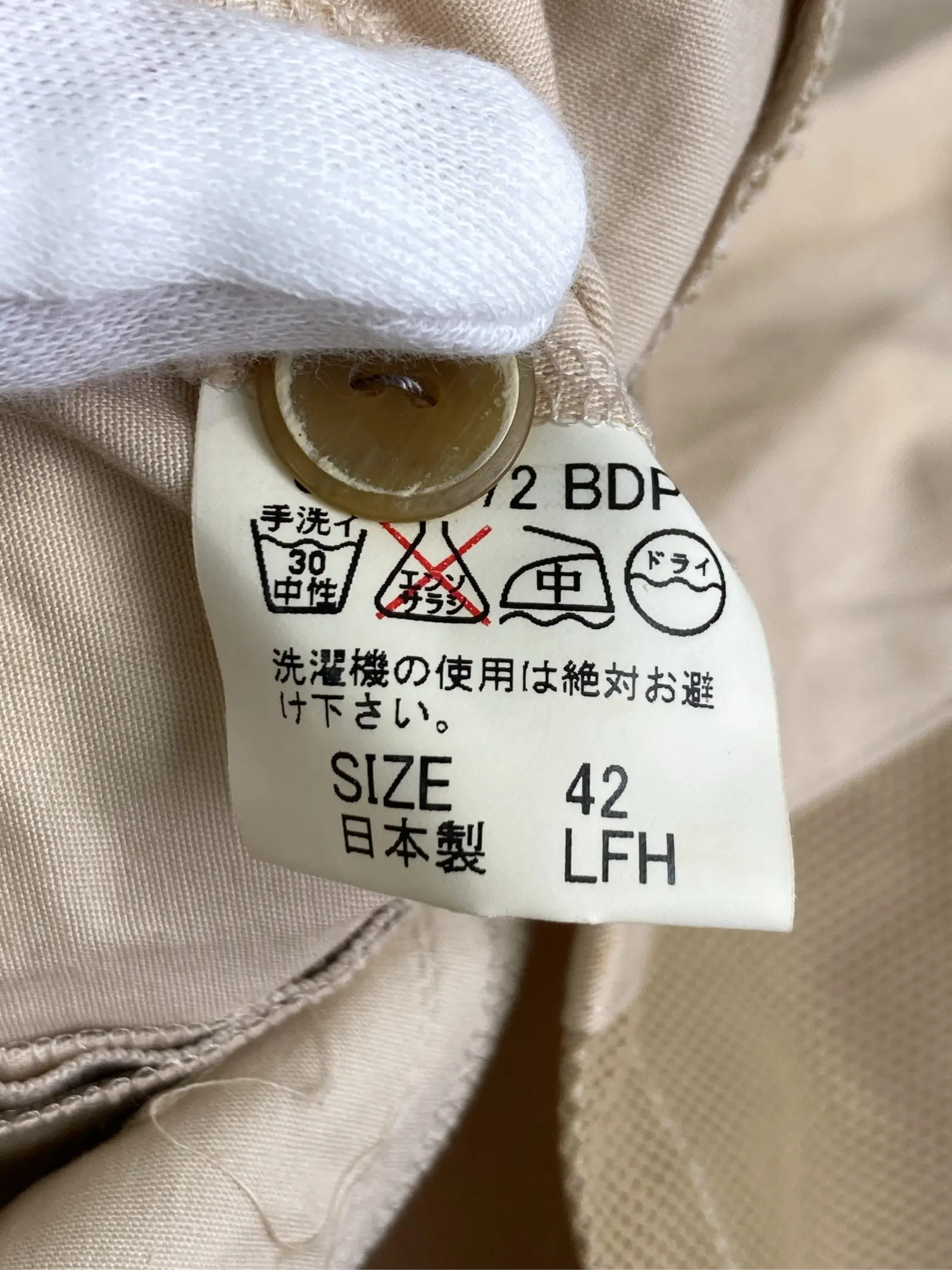 https://r2-worker.digdig.jp/product/1ac98124-6bf3-440b-890c-277425300c70/6aaf233e-4270-4f22-b817-3f640461c2d5