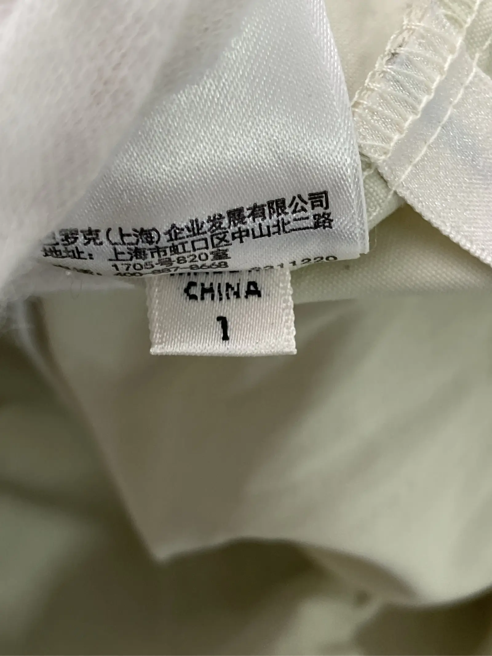 https://r2-worker.digdig.jp/product/1aca2dfa-bff7-4d53-a7e2-e923307c1ea9/79bc3ee4-f33e-4beb-a108-3dd3ccbfefb8