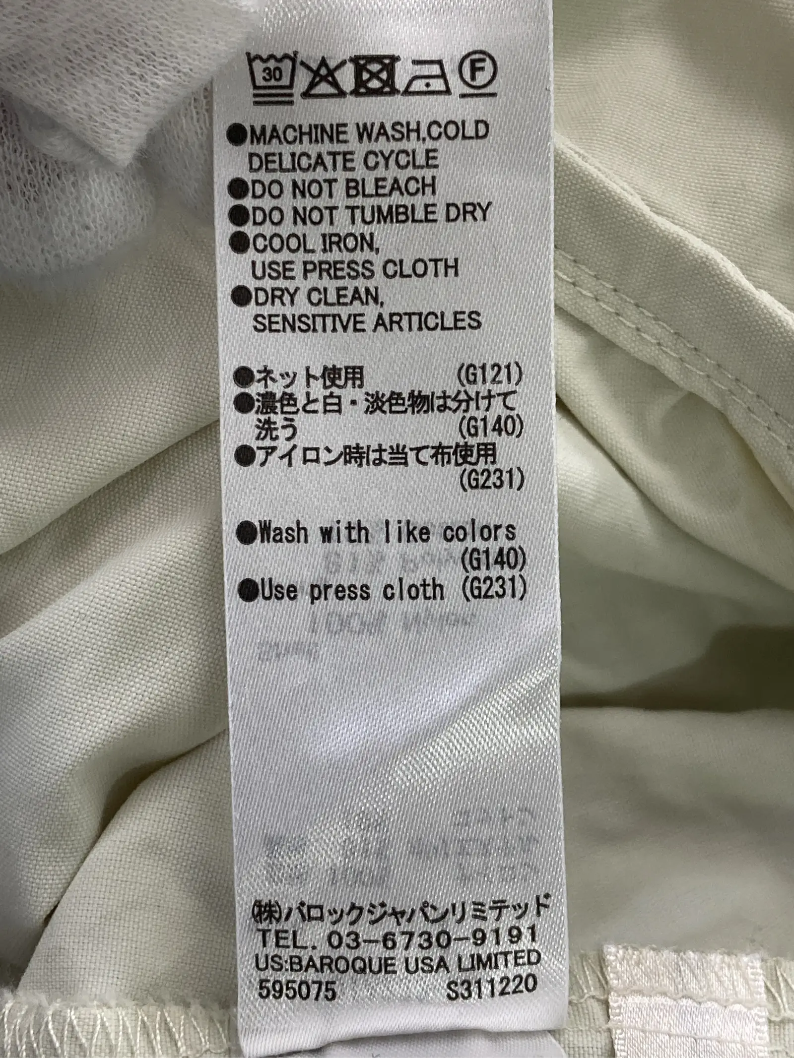 https://r2-worker.digdig.jp/product/1aca2dfa-bff7-4d53-a7e2-e923307c1ea9/f6110b8b-363d-4577-bd2d-ac1bbc888d9e