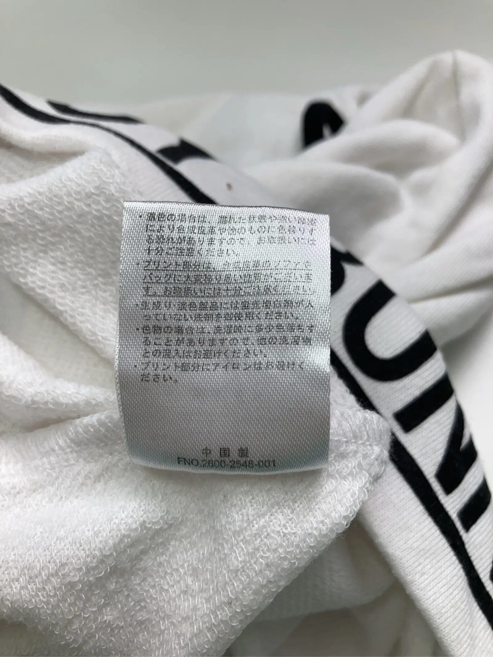 https://r2-worker.digdig.jp/product/1acb51e6-2b14-441d-b0f1-5e1684035df7/5e8489cc-6a5c-4382-b68c-4f32bc7aebd9