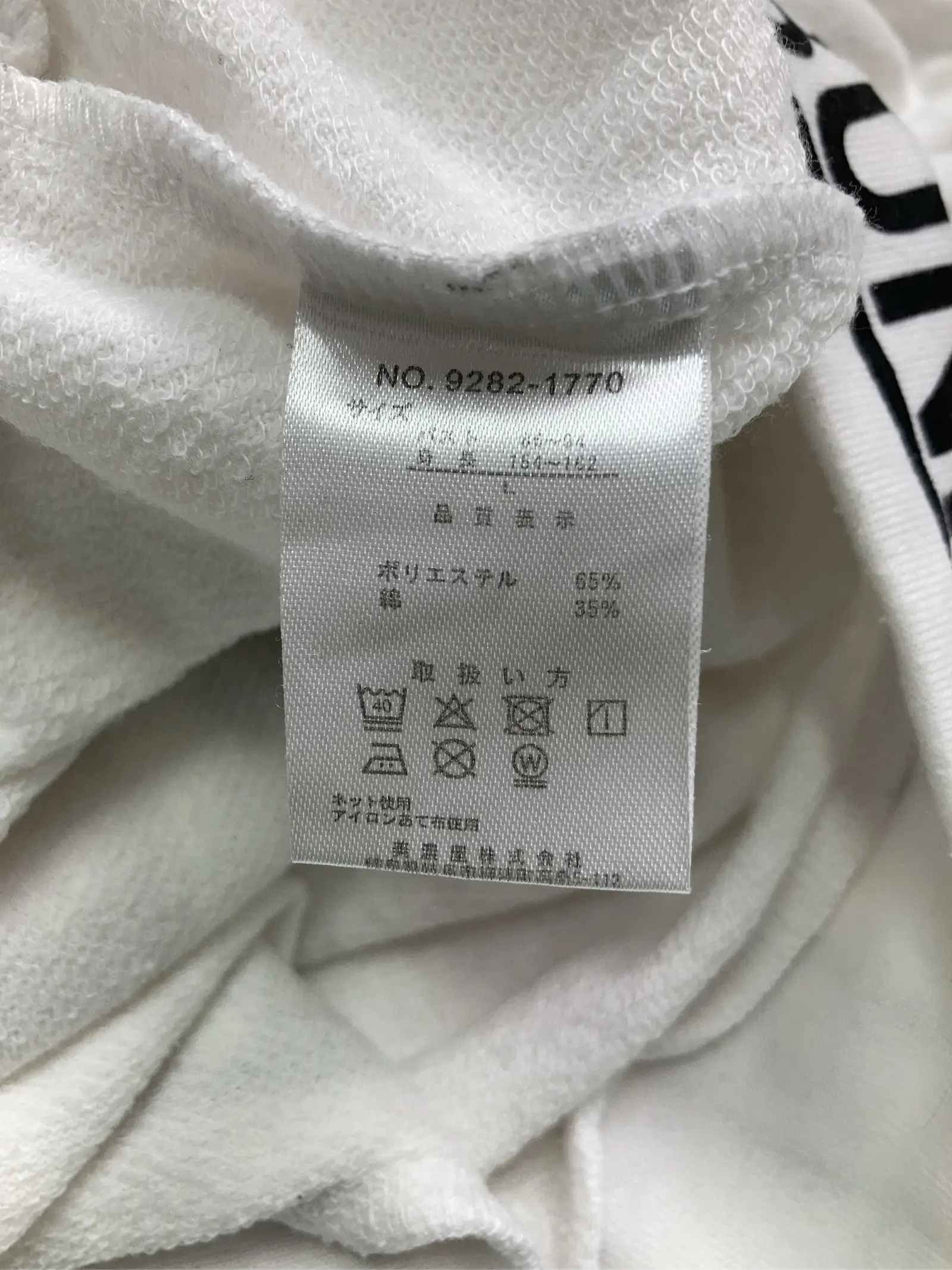 https://r2-worker.digdig.jp/product/1acb51e6-2b14-441d-b0f1-5e1684035df7/8fa29b71-af6c-4751-af24-af0951ce9f93