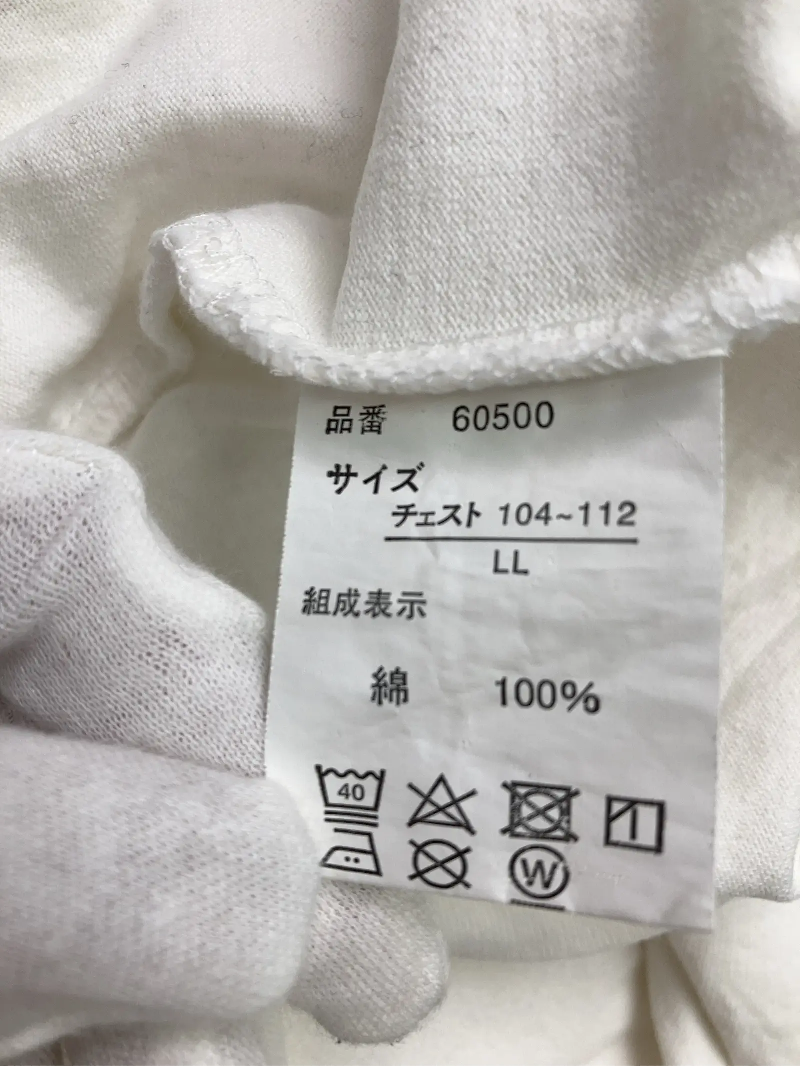 https://r2-worker.digdig.jp/product/1acb7582-e643-496d-822e-b4ff9762eebe/59c303e1-3fbc-4cc4-8f0a-62cf9d1ff243