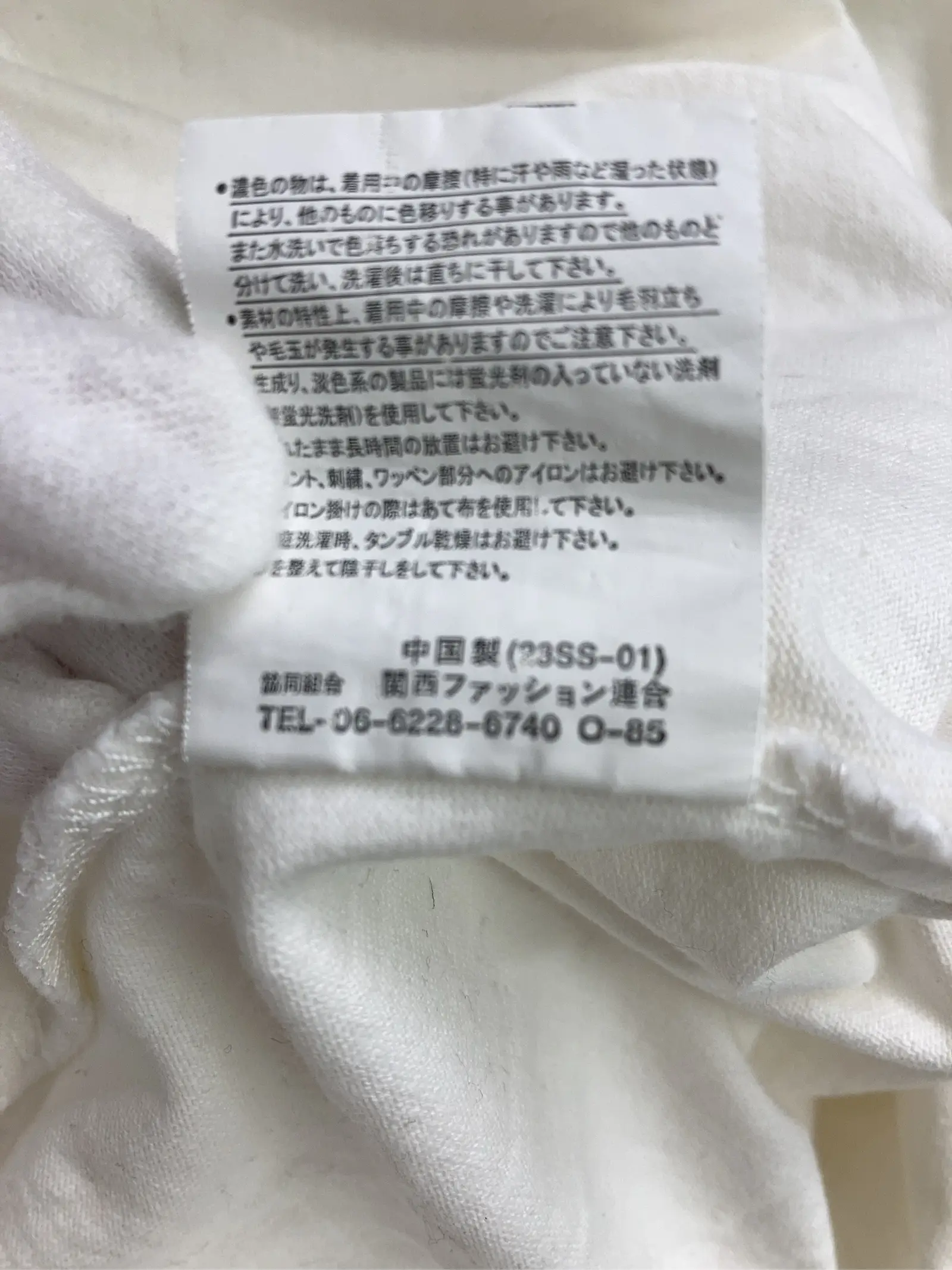 https://r2-worker.digdig.jp/product/1acb7582-e643-496d-822e-b4ff9762eebe/c74efc31-03c4-4a09-8074-ea5c470038fc