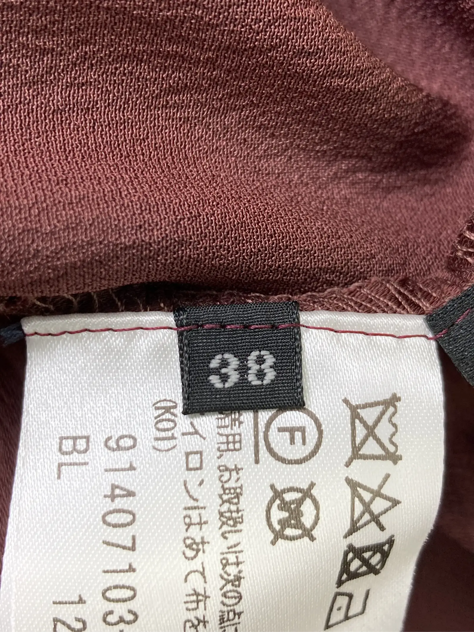https://r2-worker.digdig.jp/product/1acc0ada-b518-4360-ae67-953550519d9b/57e7ee62-9316-4267-a79c-ce637d57c2a8