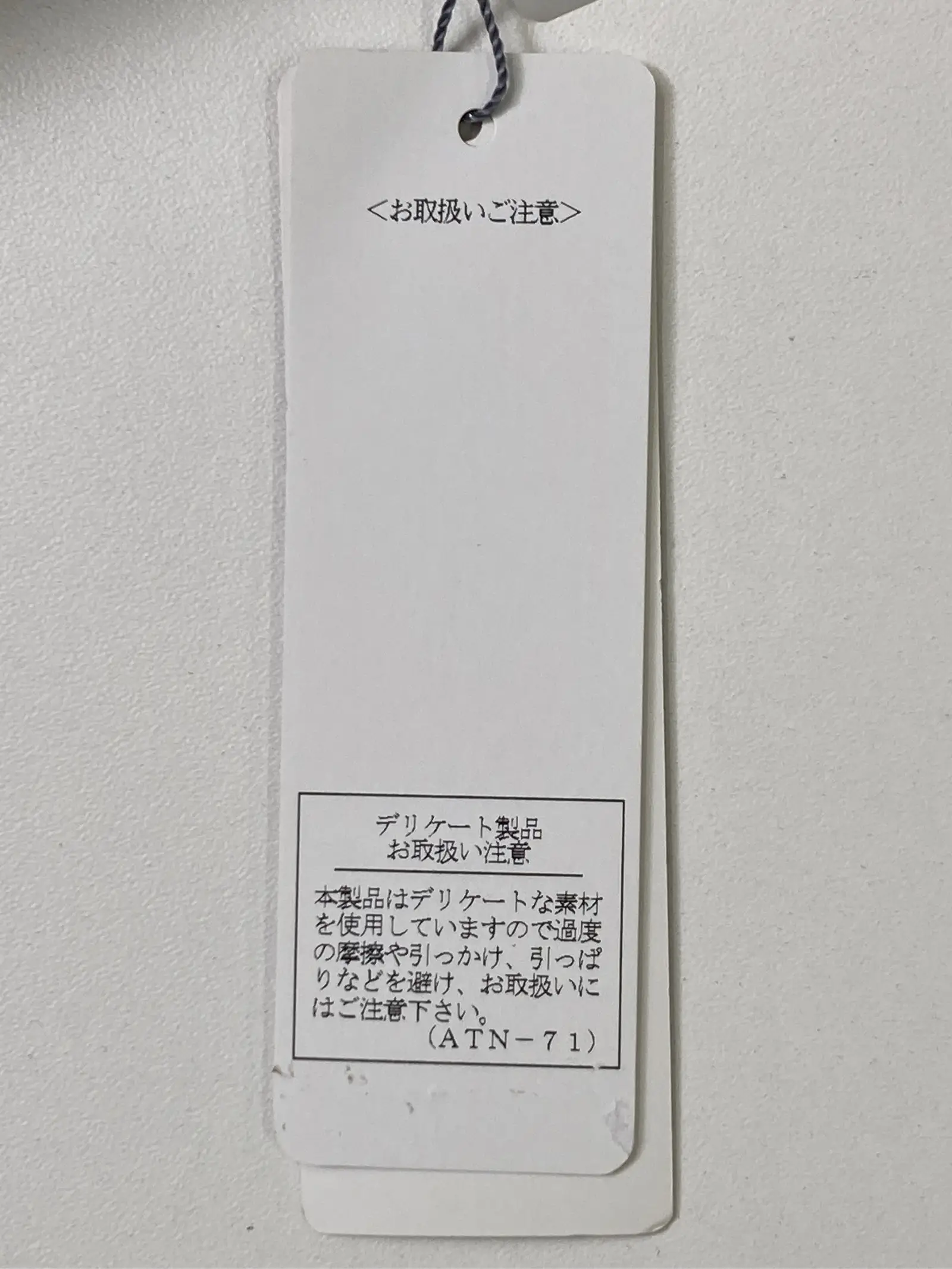 https://r2-worker.digdig.jp/product/1acc0ada-b518-4360-ae67-953550519d9b/a5dc41ad-eba1-485e-9398-9ae2a3b5d8ca