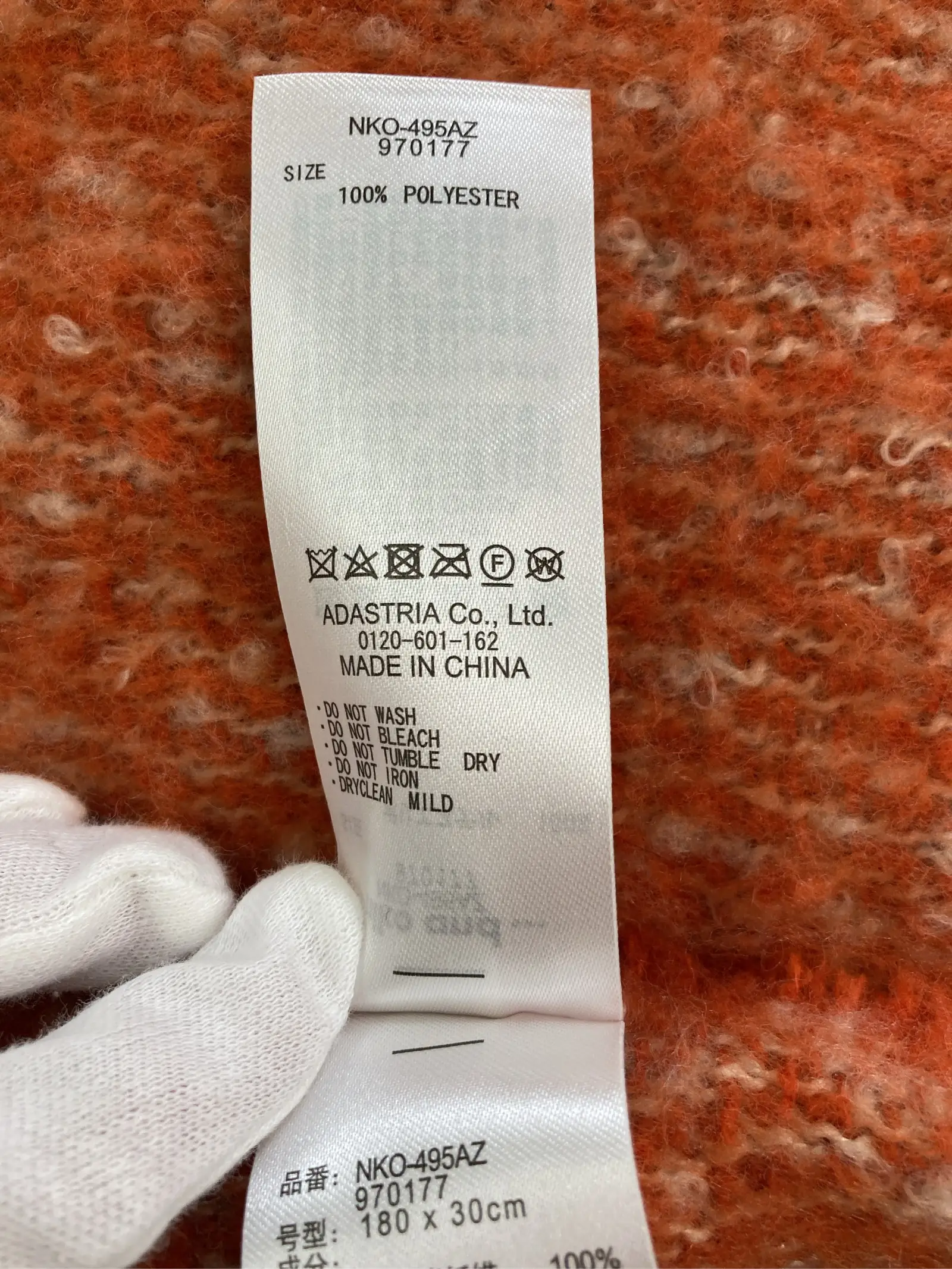 https://r2-worker.digdig.jp/product/1acc20d1-2b05-4cad-892f-e21df7b800ea/02fe4d46-b56c-44e8-94db-7dab96eb1ad6