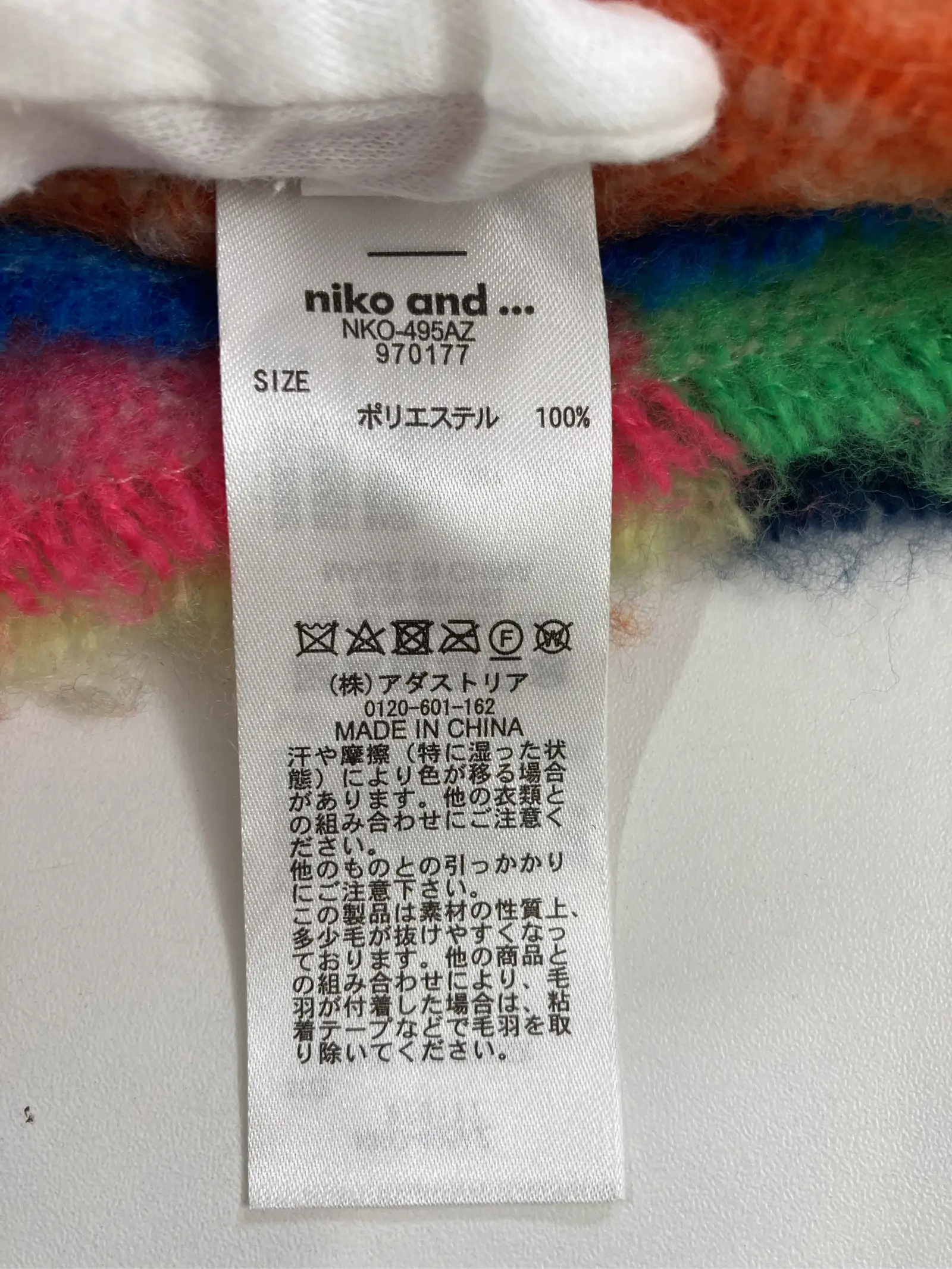 https://r2-worker.digdig.jp/product/1acc20d1-2b05-4cad-892f-e21df7b800ea/5cce1aa7-9309-4509-86fd-f1f05879b82d