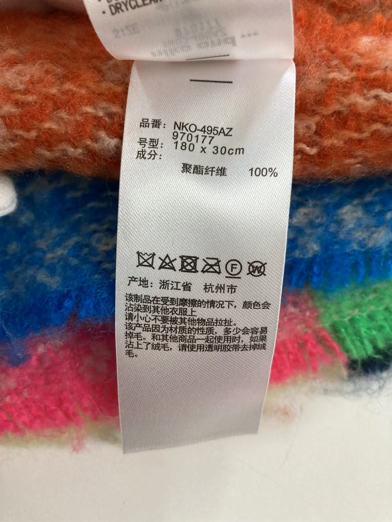 https://r2-worker.digdig.jp/product/1acc20d1-2b05-4cad-892f-e21df7b800ea/708250b8-5d3e-4bf4-80d0-7ebc6b720d23