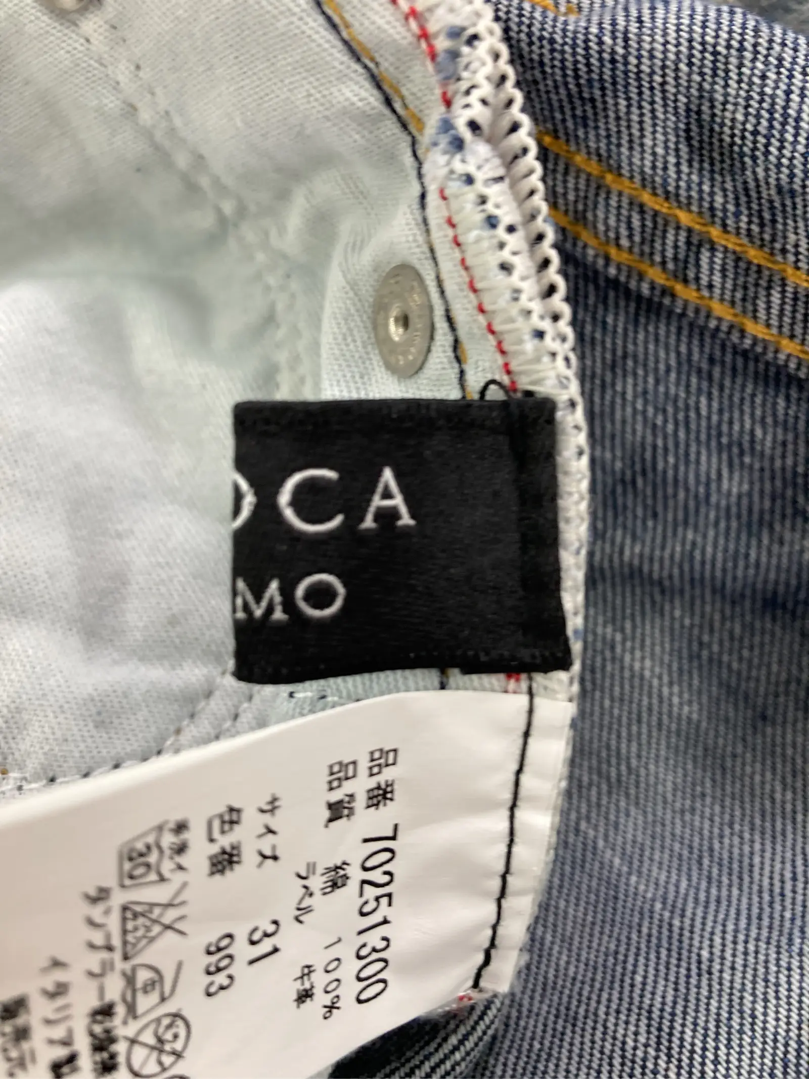 https://r2-worker.digdig.jp/product/1acc521a-d2d7-48b9-a660-720b25d3ff30/fe9c0c3c-f22b-4bb9-aa84-0800b4132a9a