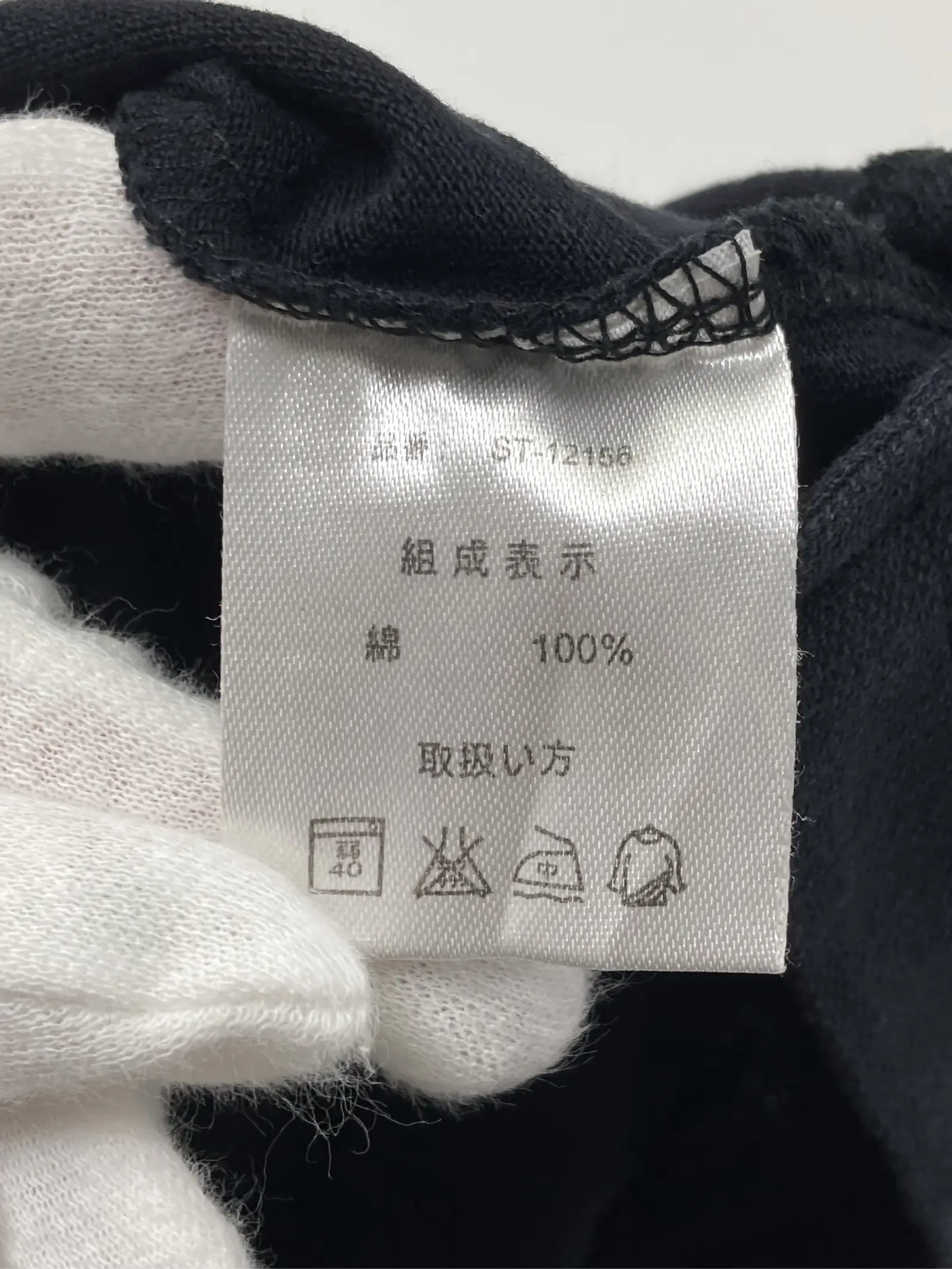 https://r2-worker.digdig.jp/product/1ad0950b-bc43-4d65-9714-dee2a9c07c86/6bc671d2-0af7-4cd5-9cf9-950e005bc823