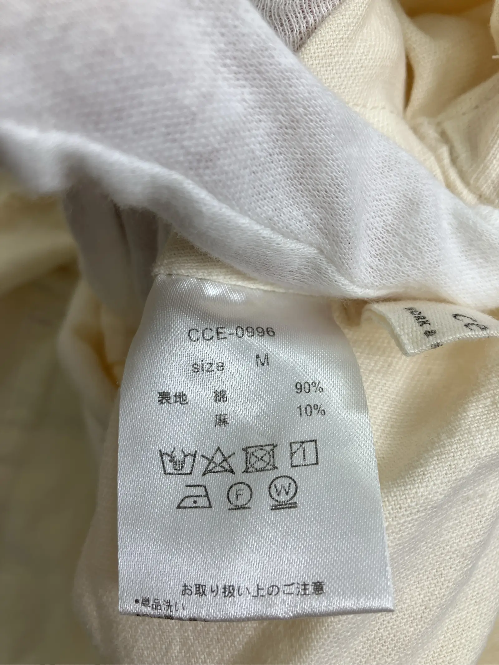 https://r2-worker.digdig.jp/product/1ad1d2e7-7223-4dc4-8c5f-a55236f4f8bb/627deb2f-a206-4f38-81fd-386ae1a2407d
