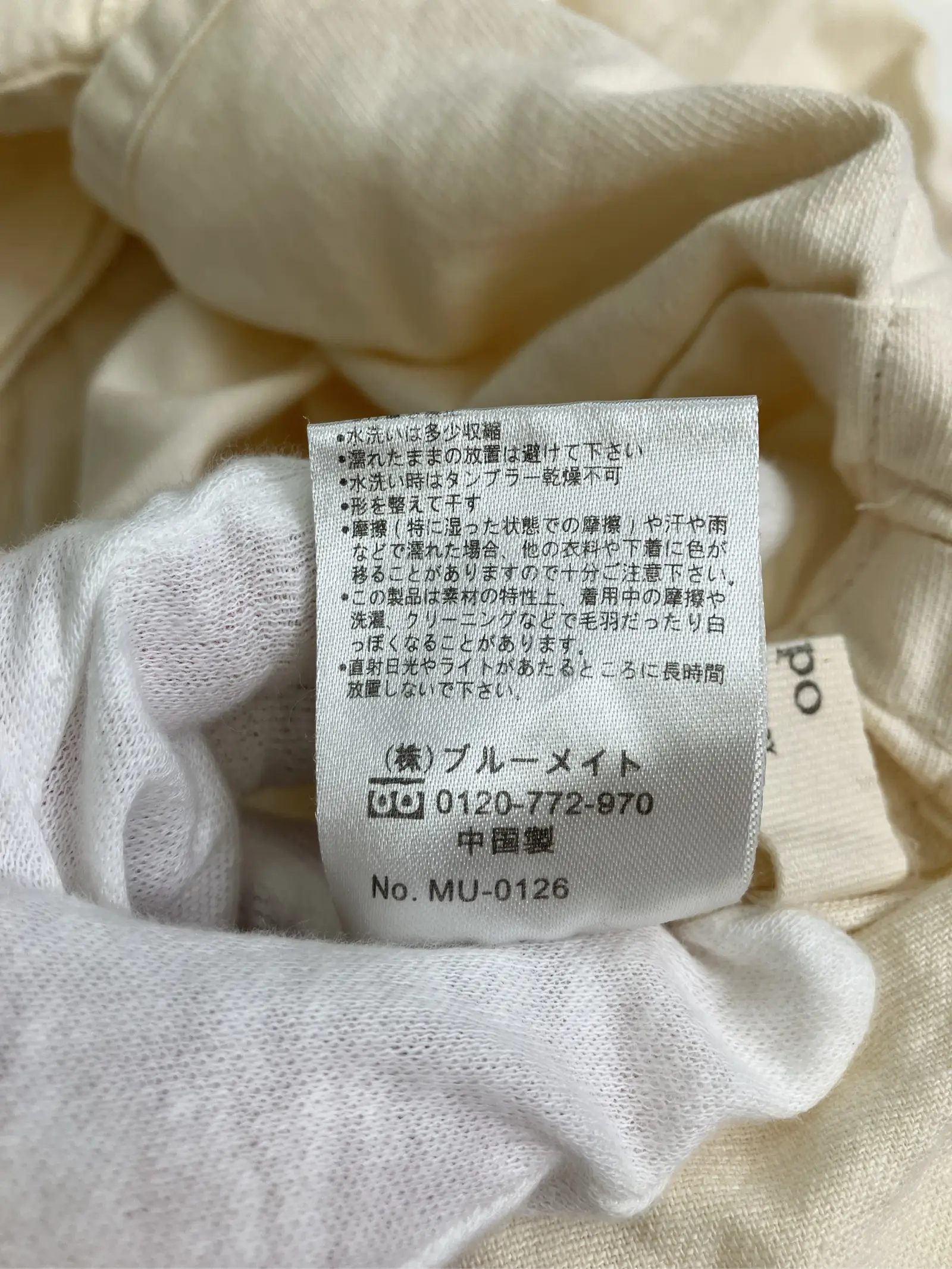 https://r2-worker.digdig.jp/product/1ad1d2e7-7223-4dc4-8c5f-a55236f4f8bb/b5f7b405-d149-4db2-a9ba-5e3fcaa2ac75
