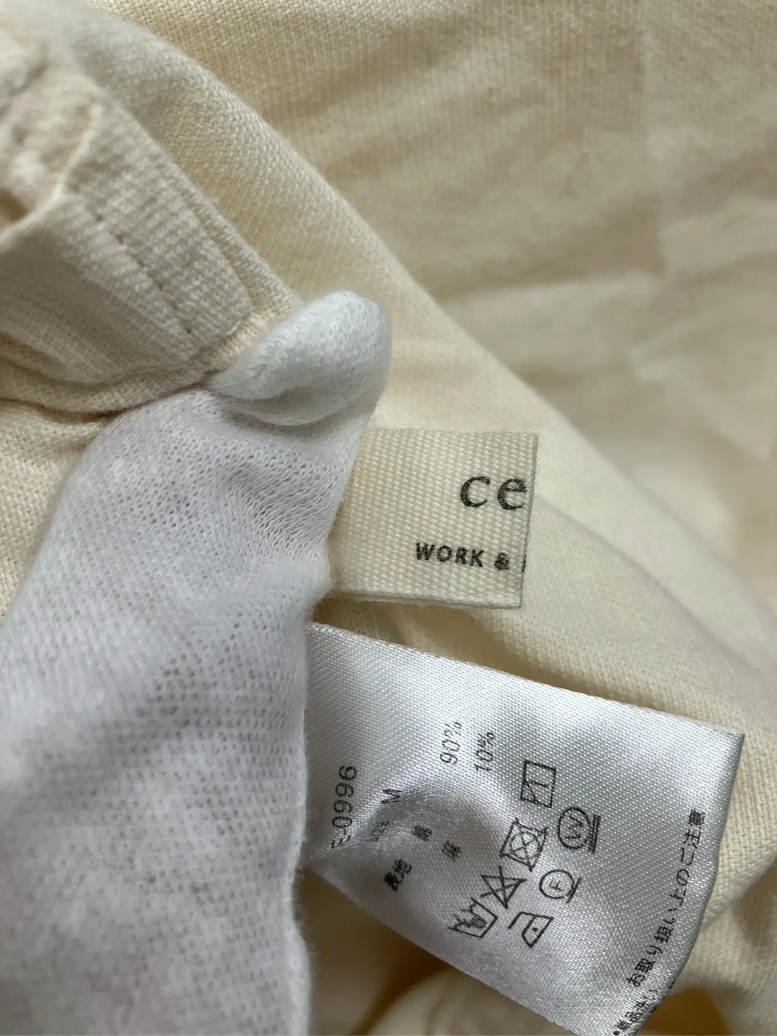 https://r2-worker.digdig.jp/product/1ad1d2e7-7223-4dc4-8c5f-a55236f4f8bb/b967fa71-f22f-47b8-b143-75cc8934f35f