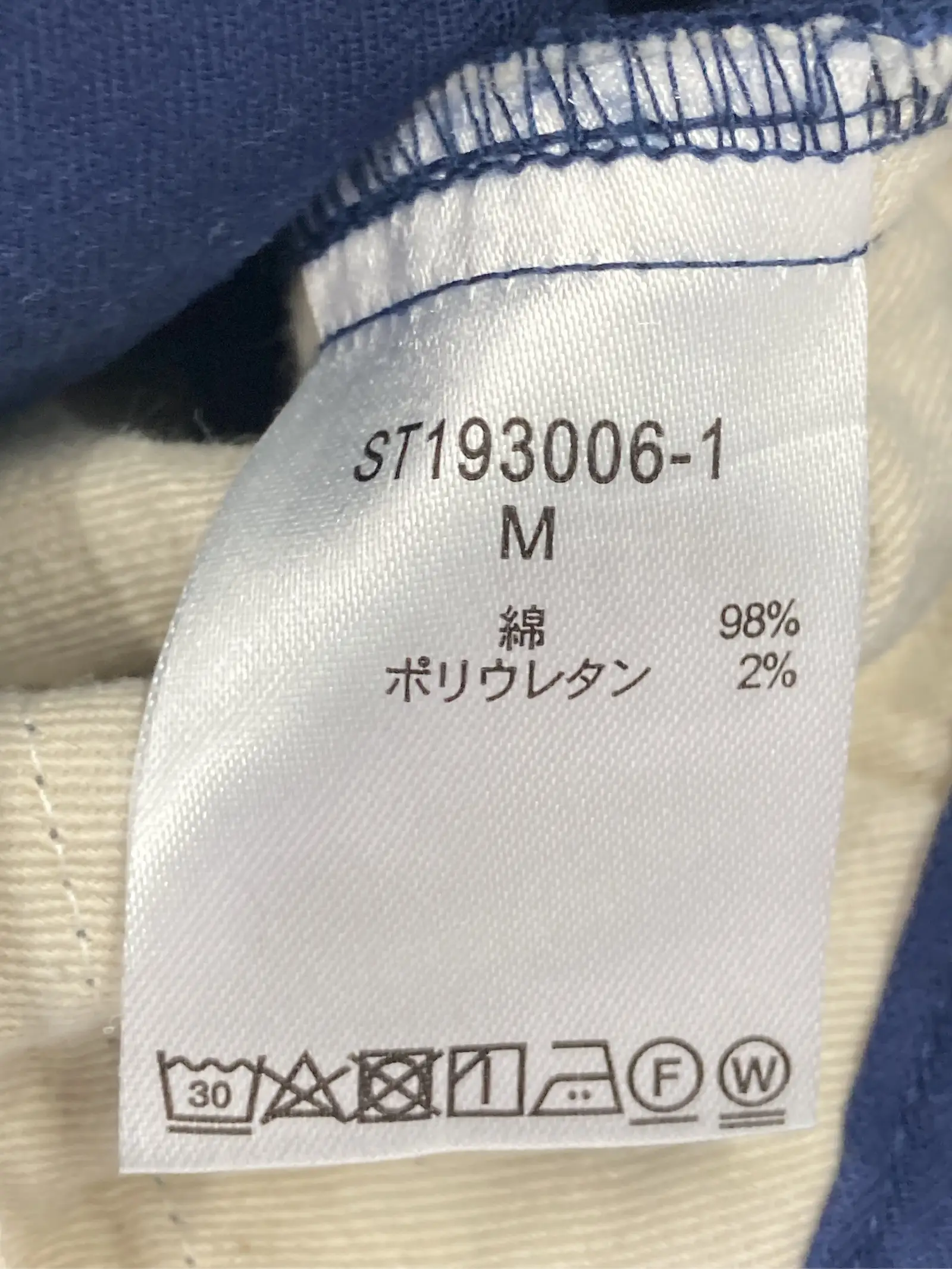 https://r2-worker.digdig.jp/product/1ad2aca3-5ec2-48fc-bbe6-4becff0511ab/69584dc4-b9e6-49a6-b753-5b157675ecb7