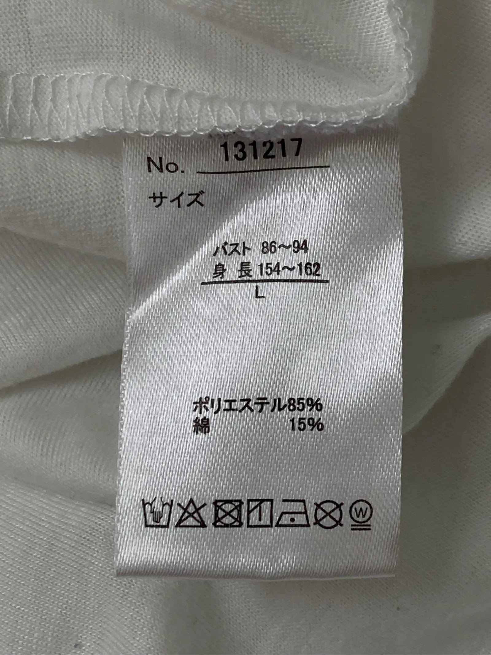 https://r2-worker.digdig.jp/product/1ad4a821-0ea9-42a8-87f5-d29403b1c632/d8e825d4-8a96-4d02-b8e0-090c40a6591f