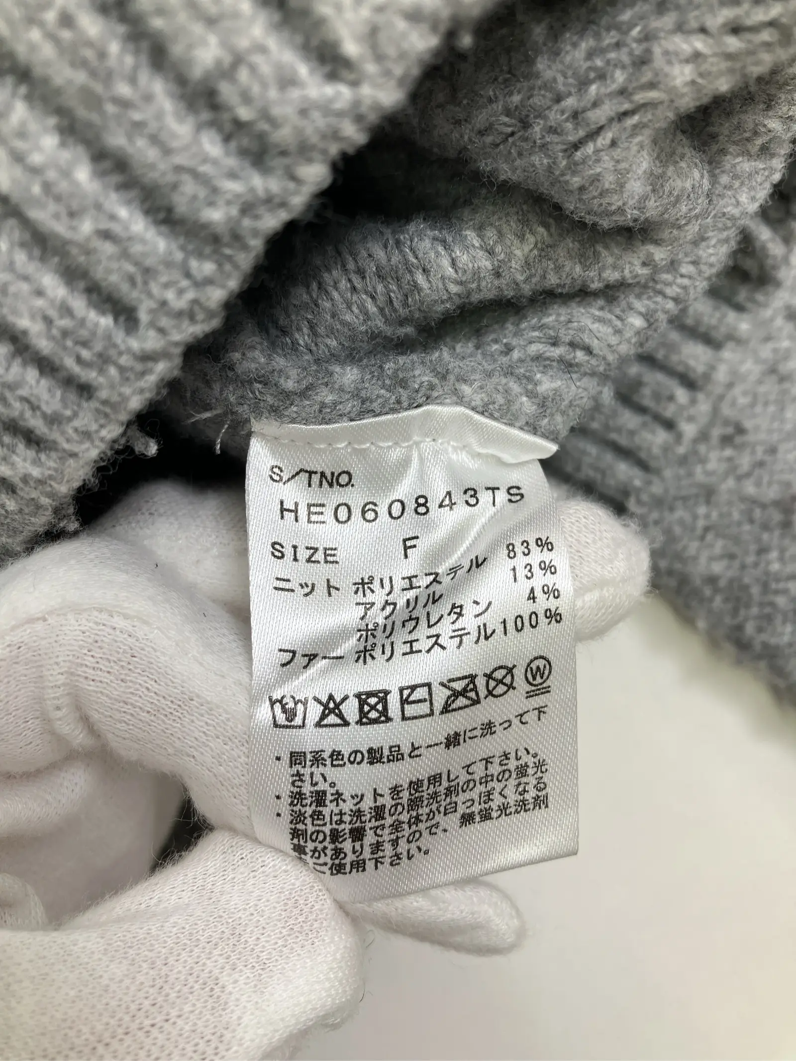 https://r2-worker.digdig.jp/product/1ad4cb48-6ff8-47be-a17f-0cf6bfc5b716/9a92c040-53e5-4d30-ae06-09e4cd5c9565