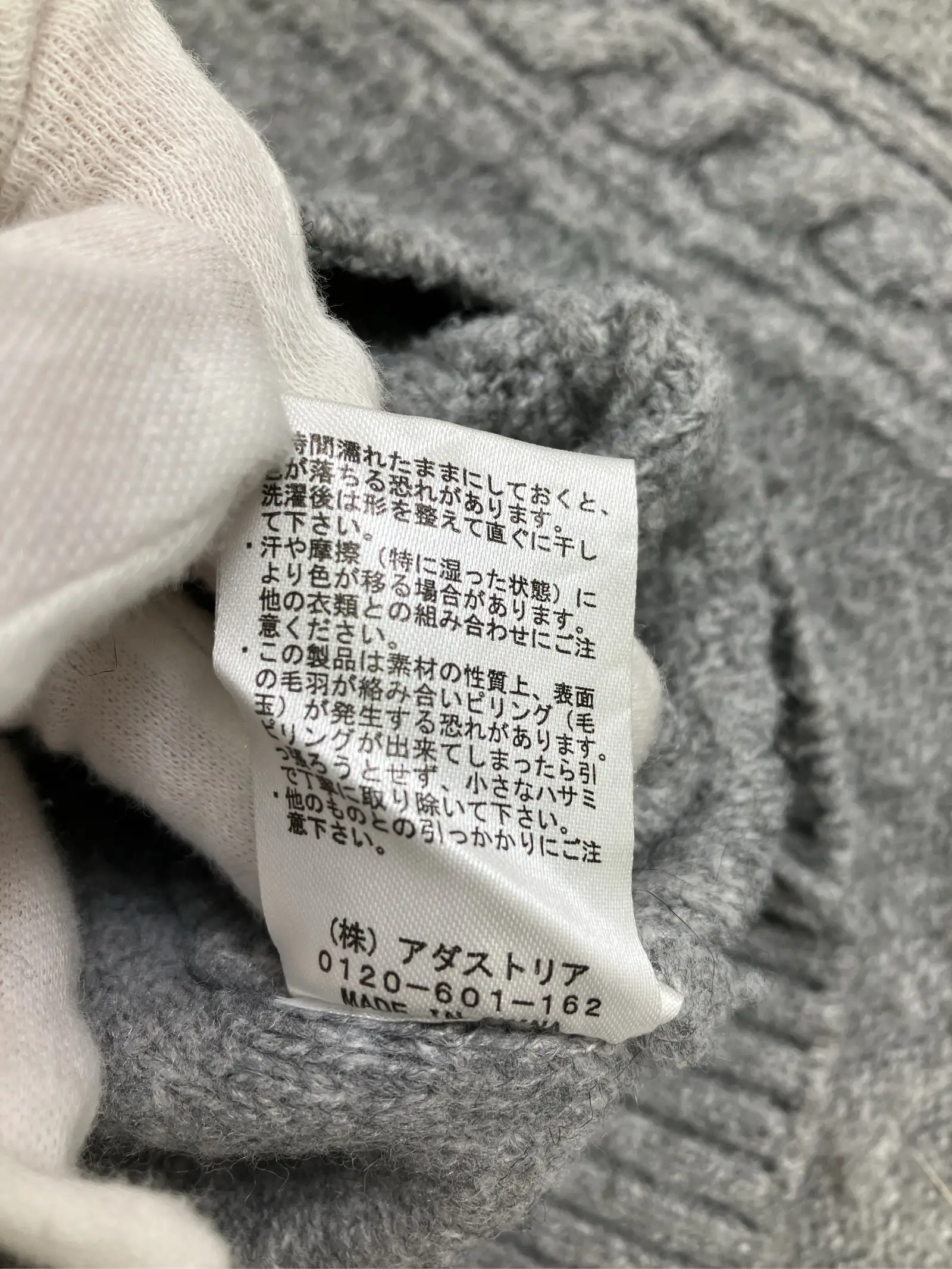 https://r2-worker.digdig.jp/product/1ad4cb48-6ff8-47be-a17f-0cf6bfc5b716/9c144e21-a3da-407a-abc7-0c59c8ca20dd