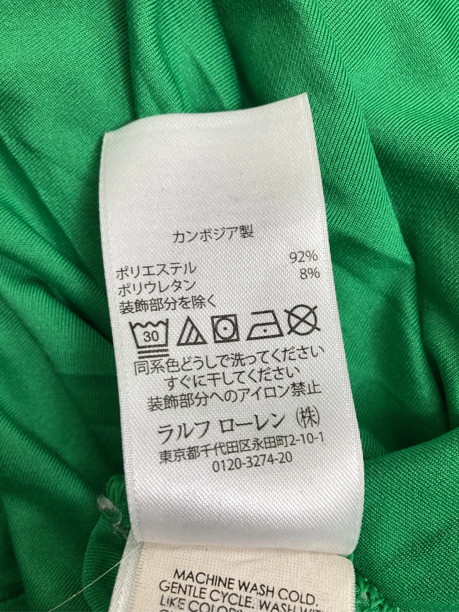 https://r2-worker.digdig.jp/product/1ad52198-4585-4aa8-839d-2a15224a0e30/7594337a-b997-4989-98b1-9e40a0ce76df
