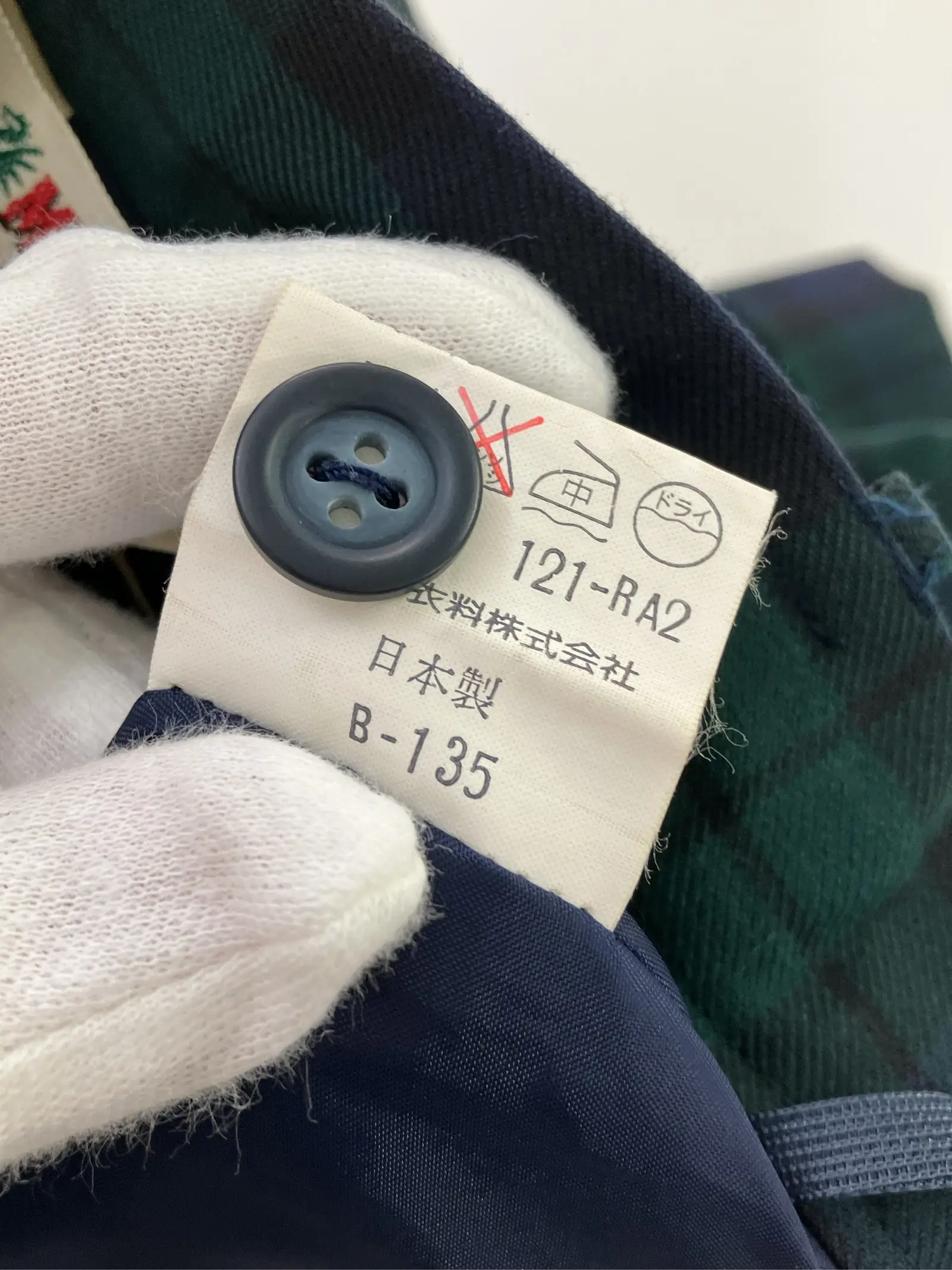 https://r2-worker.digdig.jp/product/1ad548ff-8fed-41a7-bb48-4944d8a24b6b/4a952c6b-10e4-4d02-b54a-8aaddc135c30
