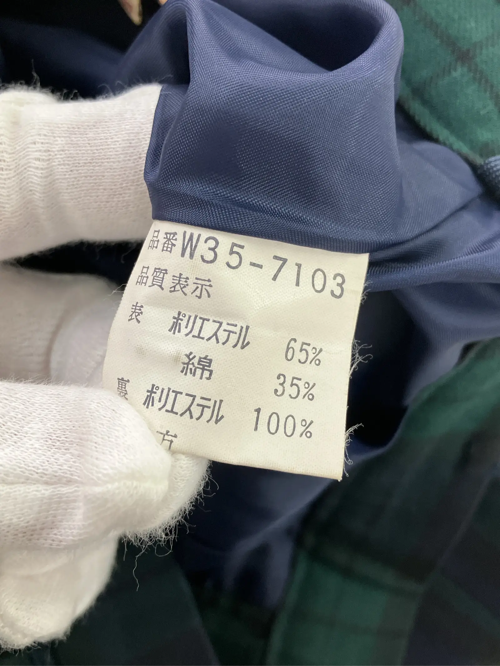 https://r2-worker.digdig.jp/product/1ad548ff-8fed-41a7-bb48-4944d8a24b6b/c6bdd290-d97c-433a-b6e8-3cf558778c48