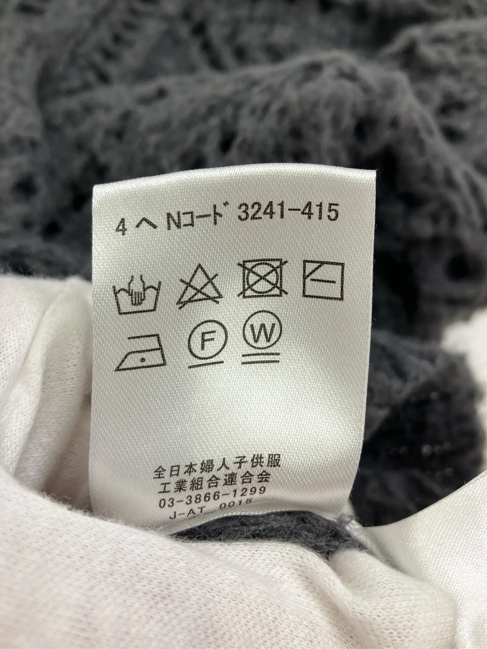 https://r2-worker.digdig.jp/product/1ad7499c-5d37-4584-af69-39cde56a3e7b/110b470e-8a90-4dbf-90c3-79b30181ac26