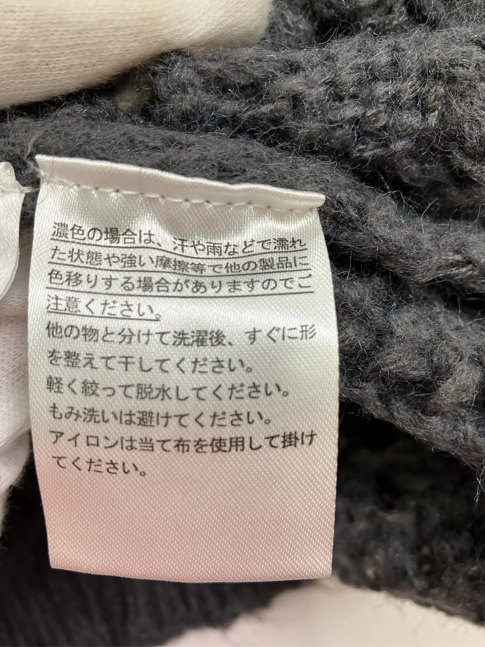 https://r2-worker.digdig.jp/product/1ad7499c-5d37-4584-af69-39cde56a3e7b/8bfb1fbb-31c4-45d8-bfff-84f37e67d5f8