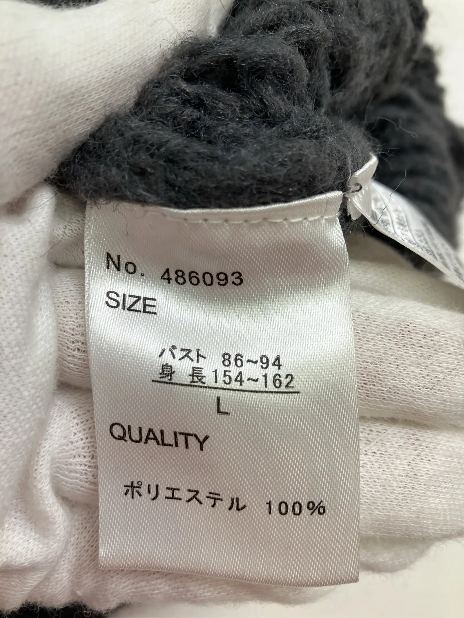 https://r2-worker.digdig.jp/product/1ad7499c-5d37-4584-af69-39cde56a3e7b/bd0b0f1e-973d-4e7a-9932-f6fa1061563f