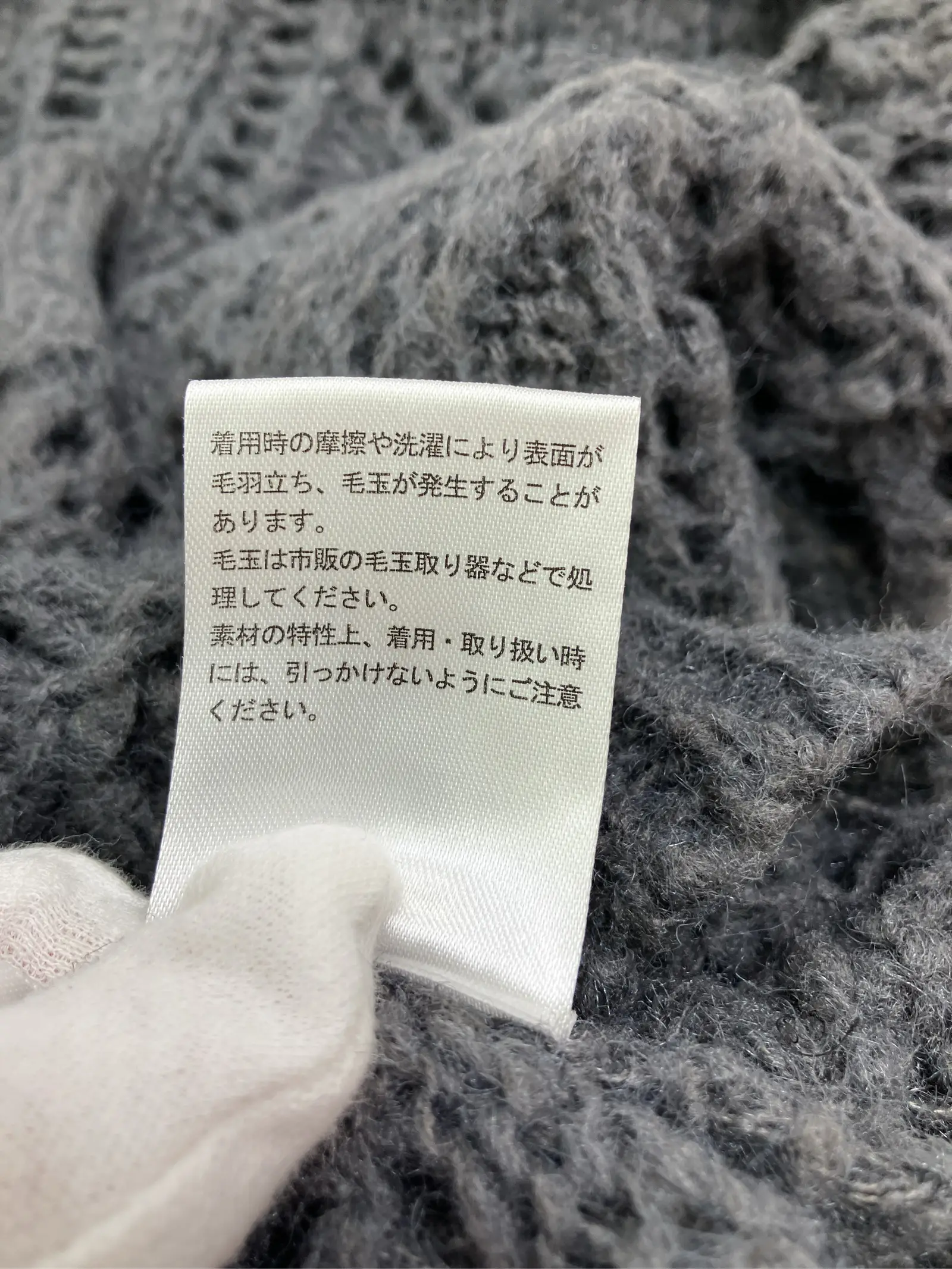 https://r2-worker.digdig.jp/product/1ad7499c-5d37-4584-af69-39cde56a3e7b/e24df7f5-8ad9-4de1-af25-0ad13449239f