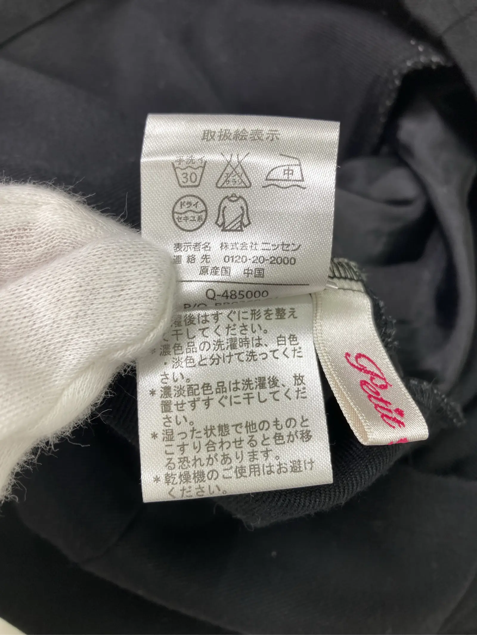 https://r2-worker.digdig.jp/product/1ada61db-ffe3-469e-9ad3-b0a478ef4915/0326c9aa-dd17-4c69-8d65-46e8c2bf42aa