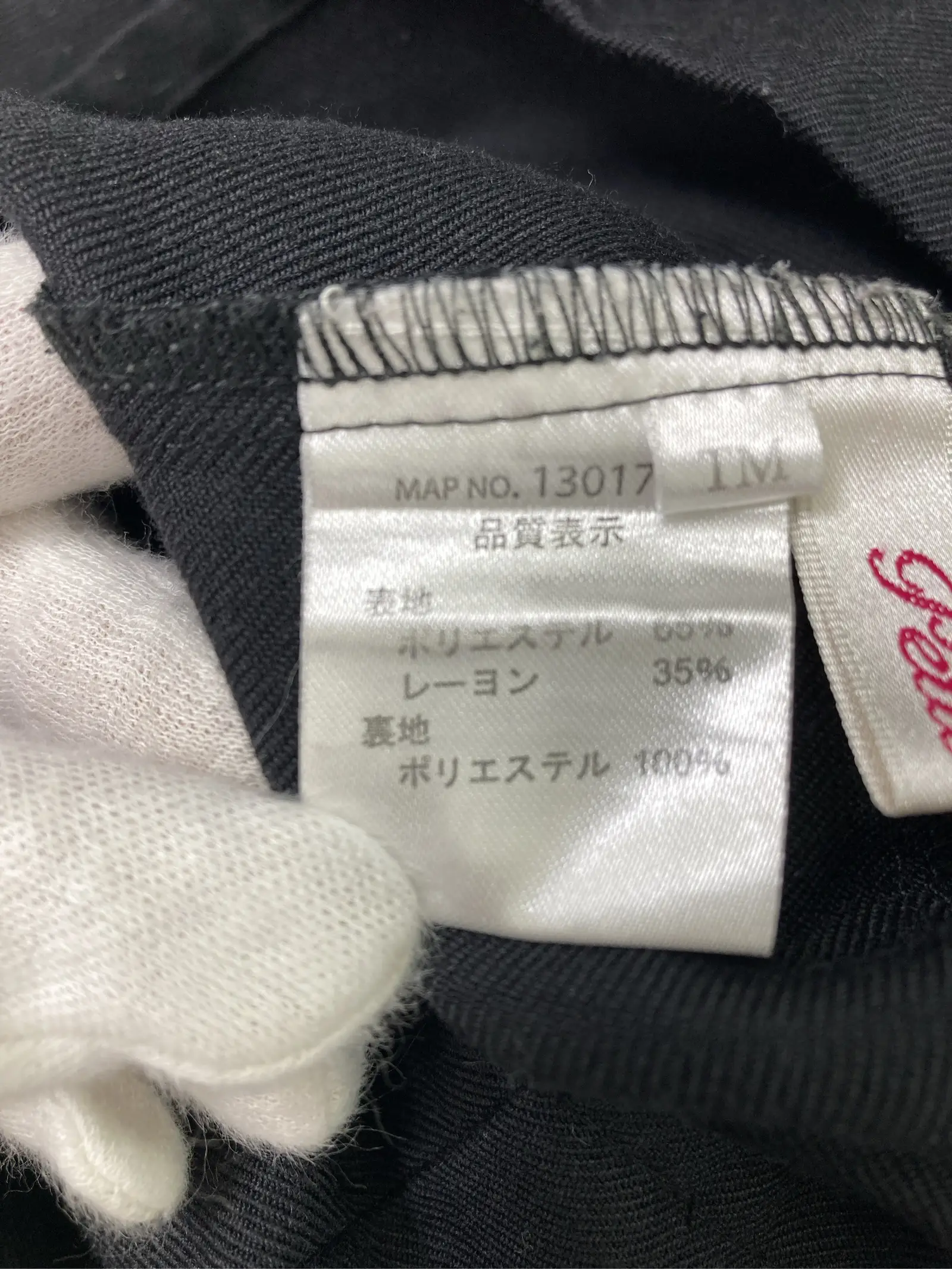 https://r2-worker.digdig.jp/product/1ada61db-ffe3-469e-9ad3-b0a478ef4915/22383eb0-33c7-4db8-9dbf-196714dc2cca
