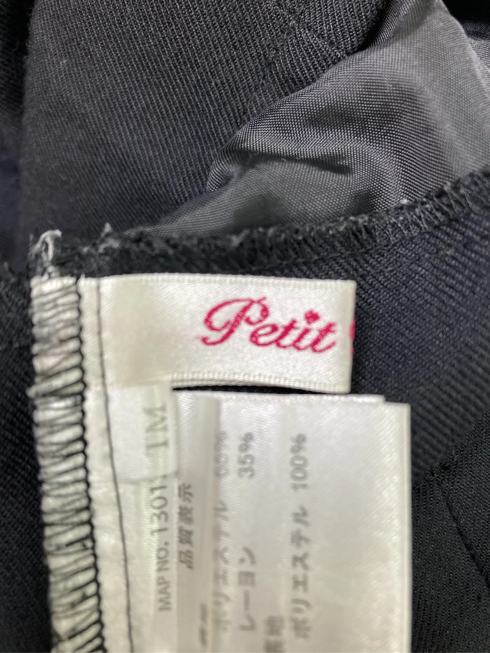 https://r2-worker.digdig.jp/product/1ada61db-ffe3-469e-9ad3-b0a478ef4915/59608be2-1c55-4d27-9bc5-7cc8b2e06ceb