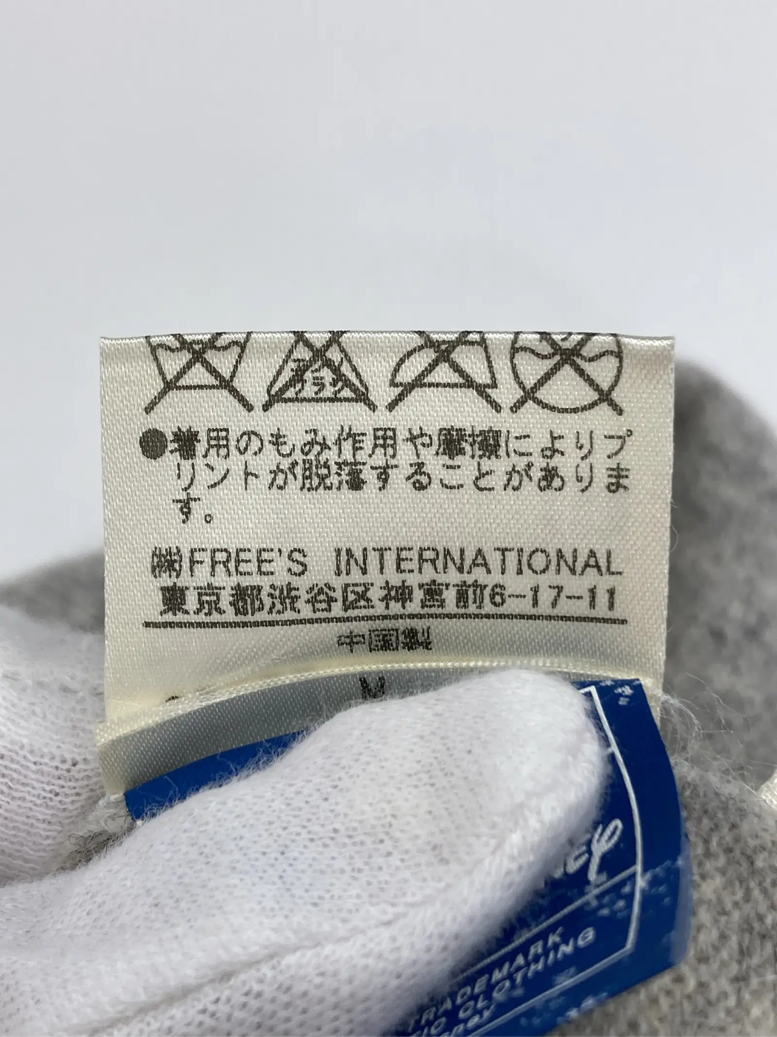 https://r2-worker.digdig.jp/product/1adac14d-40e9-4fb5-b1f5-a67142c7f797/7a95316f-8c9b-4315-bc74-8b05f24cf062
