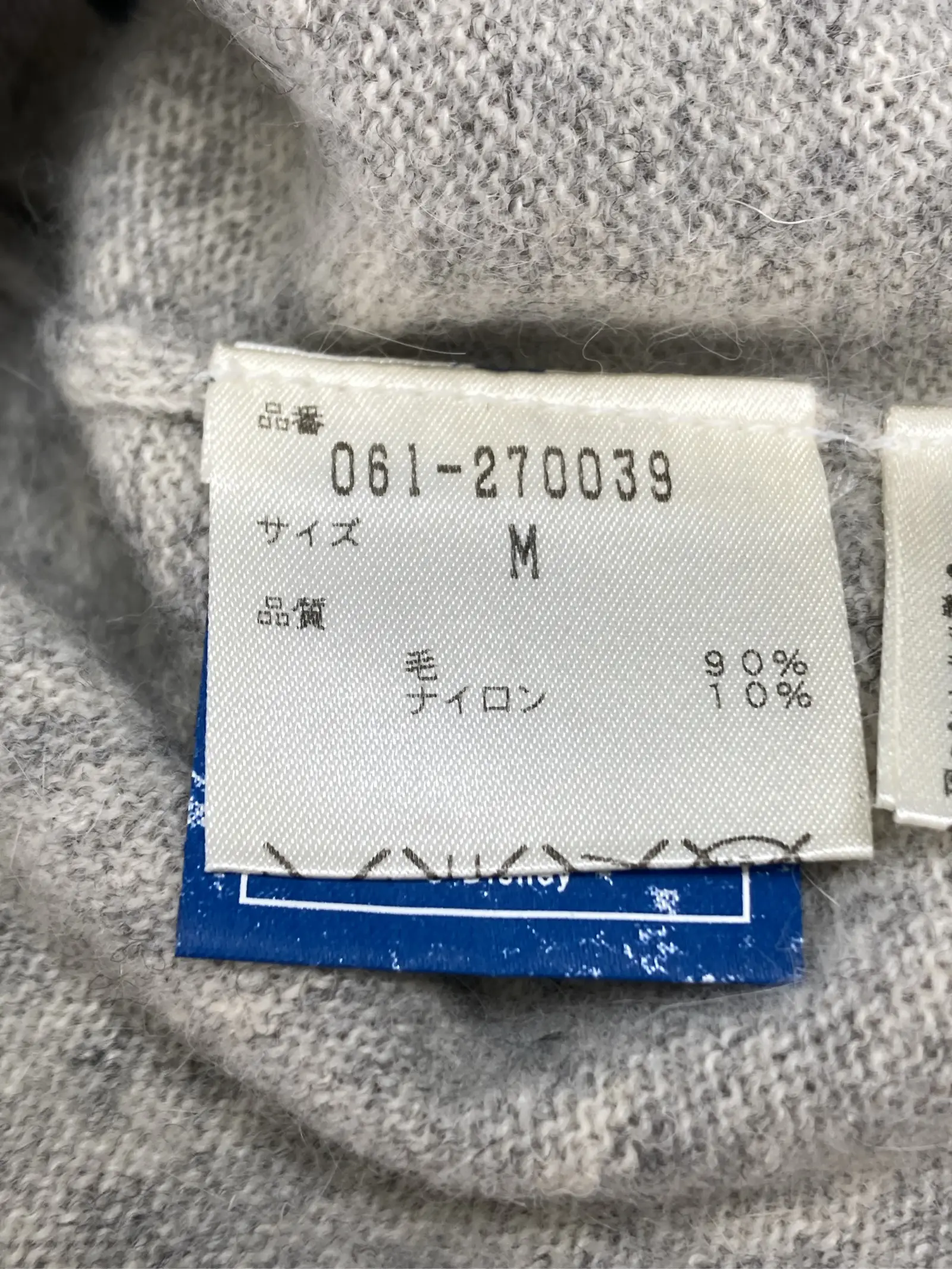 https://r2-worker.digdig.jp/product/1adac14d-40e9-4fb5-b1f5-a67142c7f797/d437ec7c-aa3c-4ced-9774-d95d51583b6d