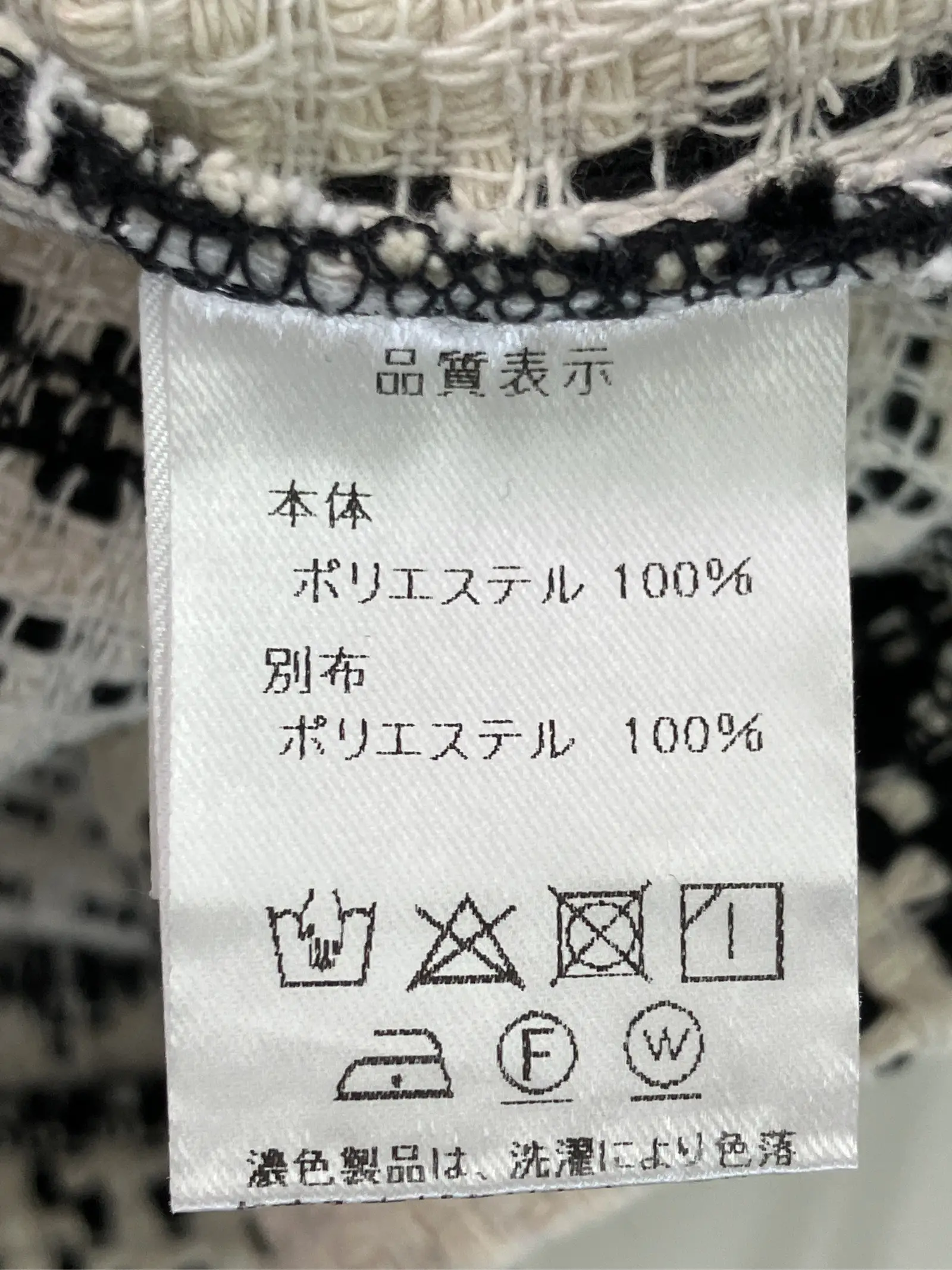 https://r2-worker.digdig.jp/product/1adbb646-81be-4e9d-bf12-c2fcf2cb1380/08ffba58-3bc1-4270-9314-be557668cbd8