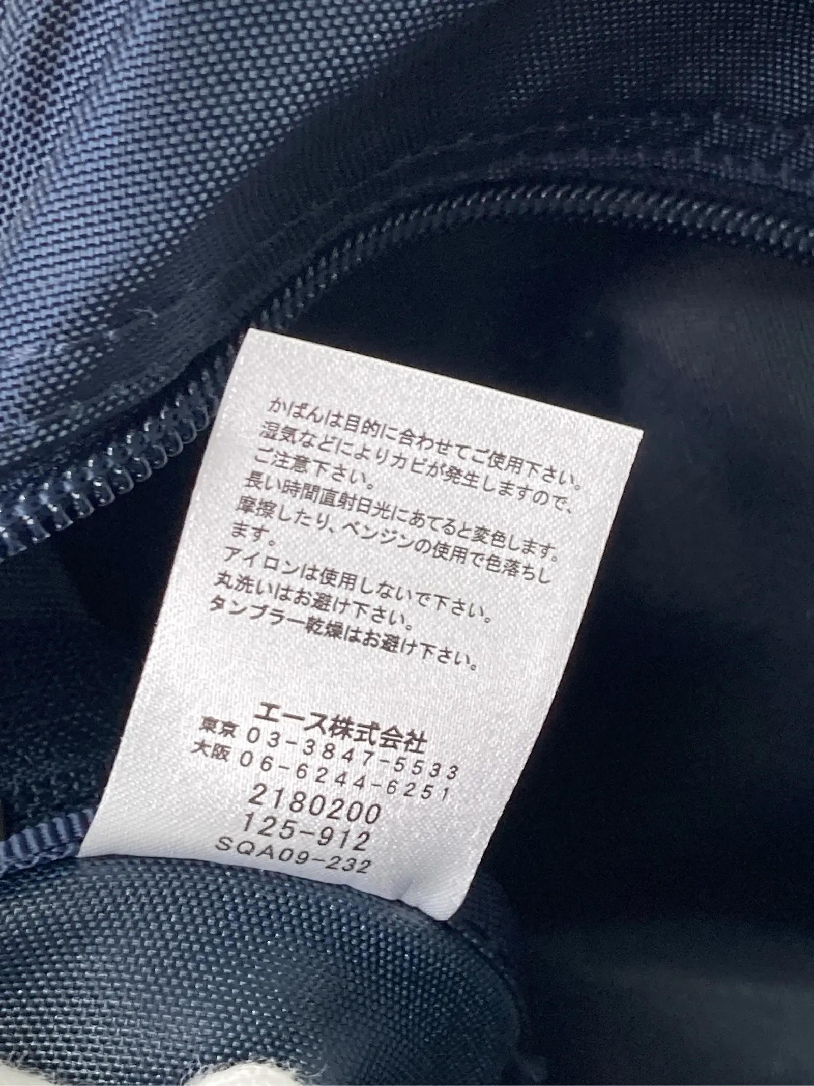 https://r2-worker.digdig.jp/product/1adfca90-9bad-4a92-8554-e62f4ab9fe3c/d09553d6-005c-4e50-a9b9-43f33b7241dd