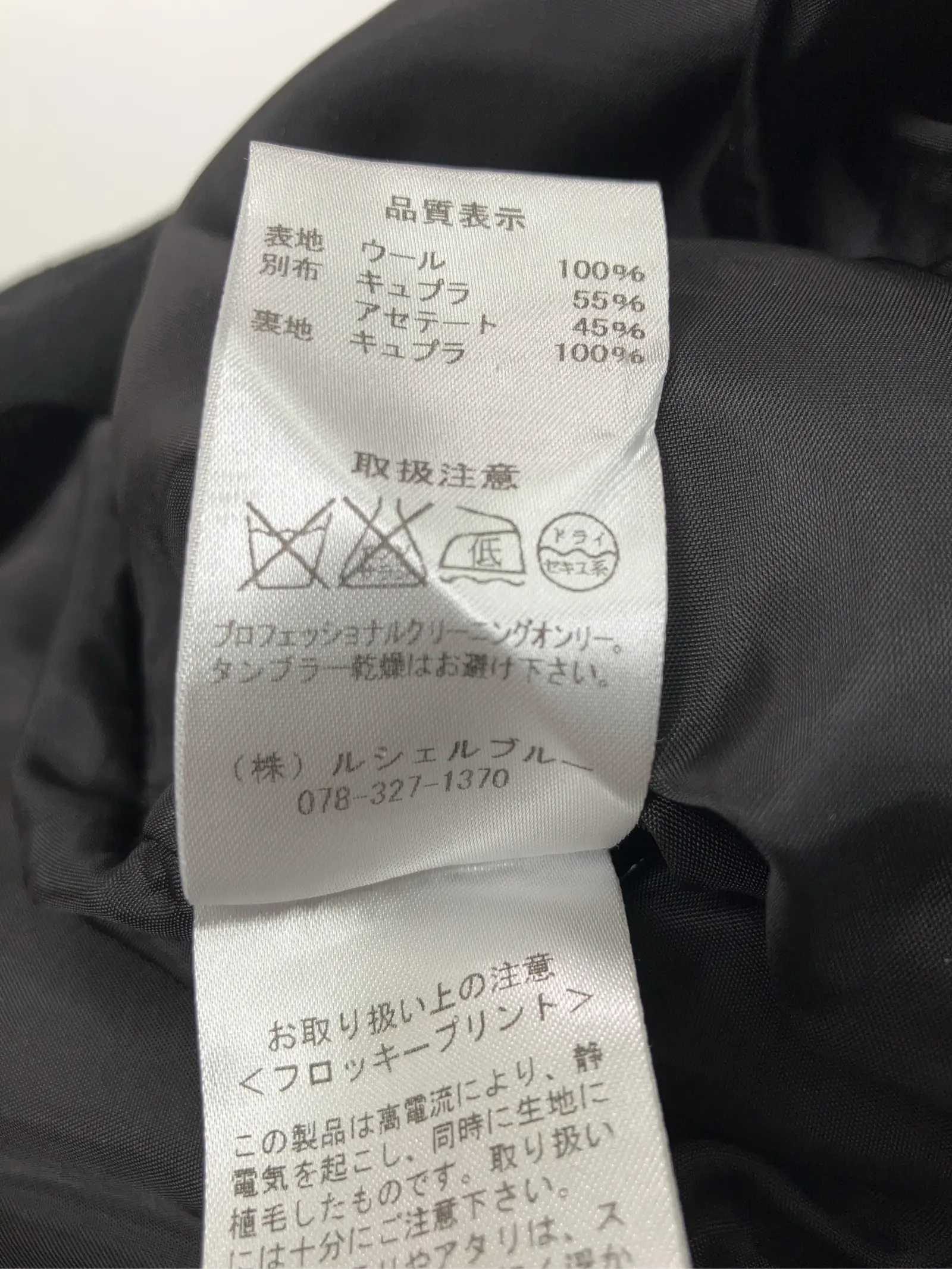 https://r2-worker.digdig.jp/product/1ae0e107-caa9-4e4e-a472-fd82a35bb09a/92f5256b-1d7e-43e7-9208-0ea1a5636288