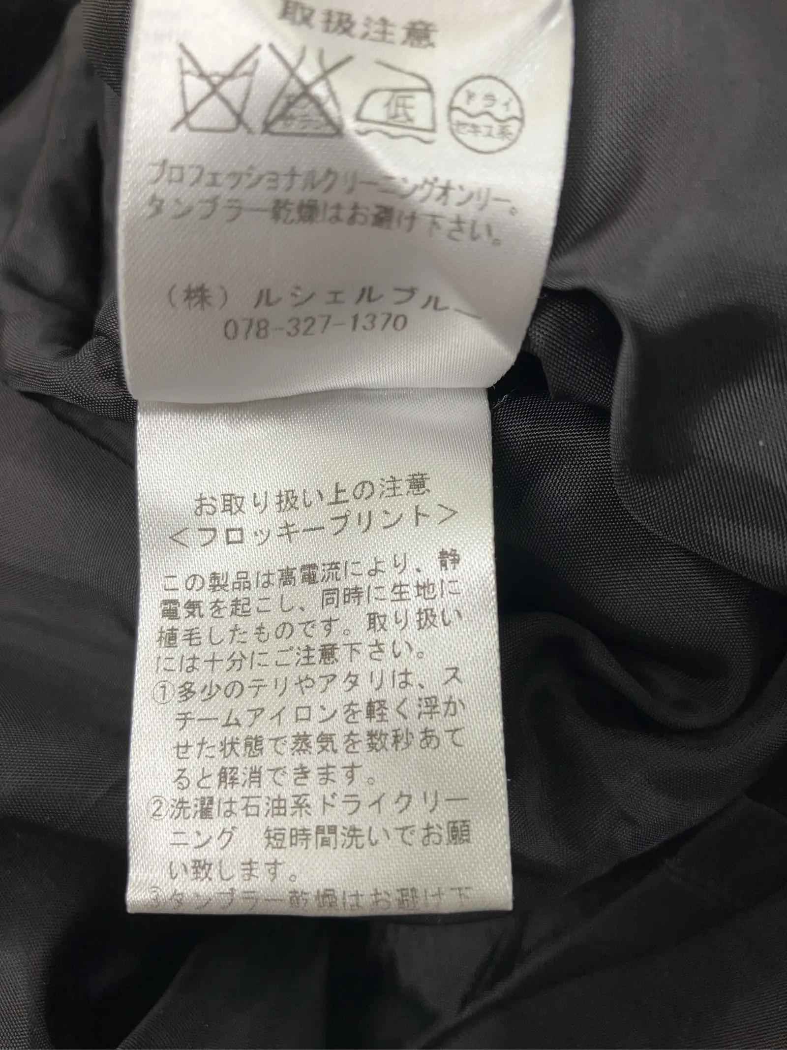 https://r2-worker.digdig.jp/product/1ae0e107-caa9-4e4e-a472-fd82a35bb09a/988c2612-4dd2-4c08-8b2f-3ec1170e4129