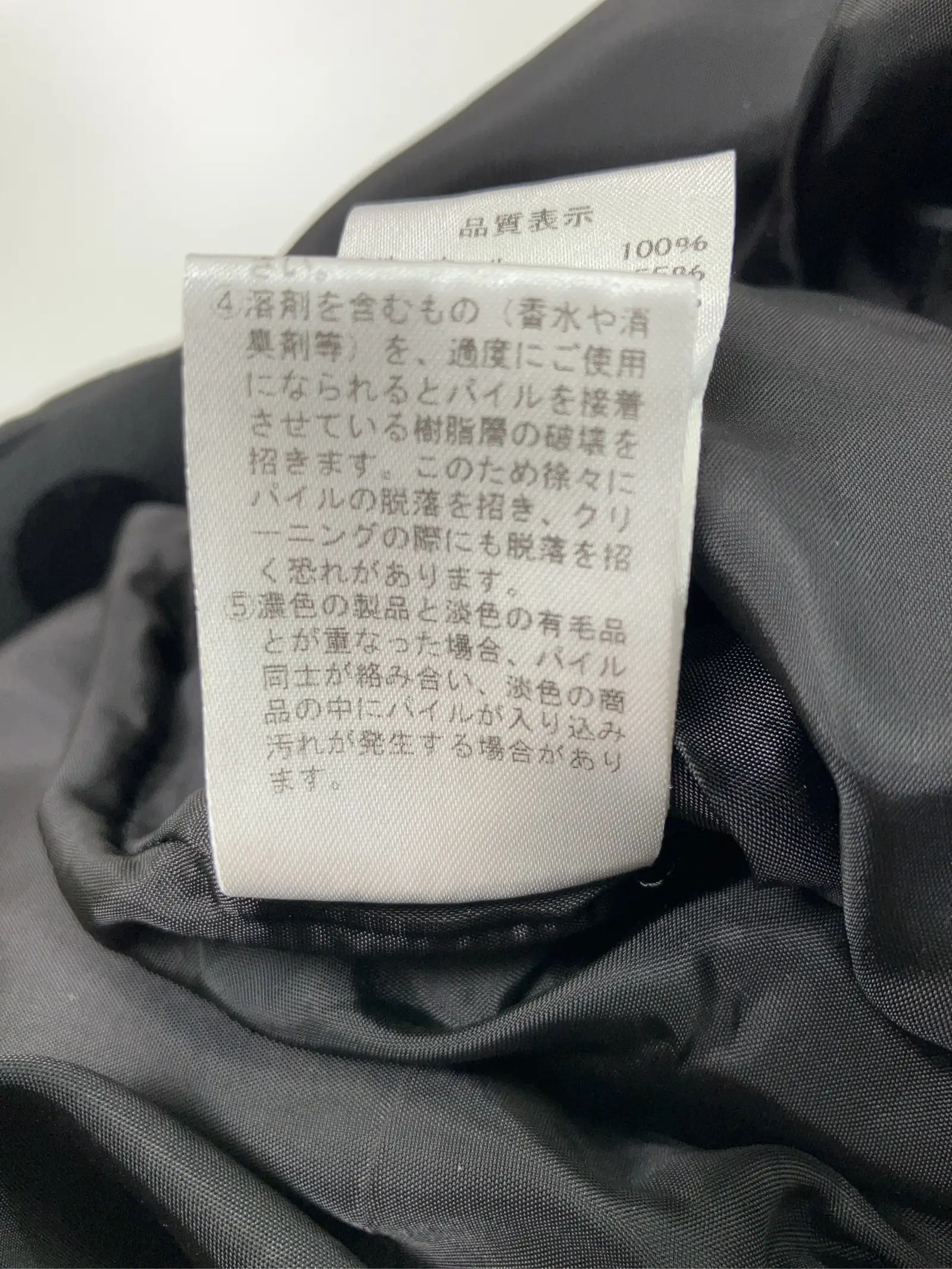 https://r2-worker.digdig.jp/product/1ae0e107-caa9-4e4e-a472-fd82a35bb09a/d4cfcae5-e260-48a9-b7f6-6ae20708b63c